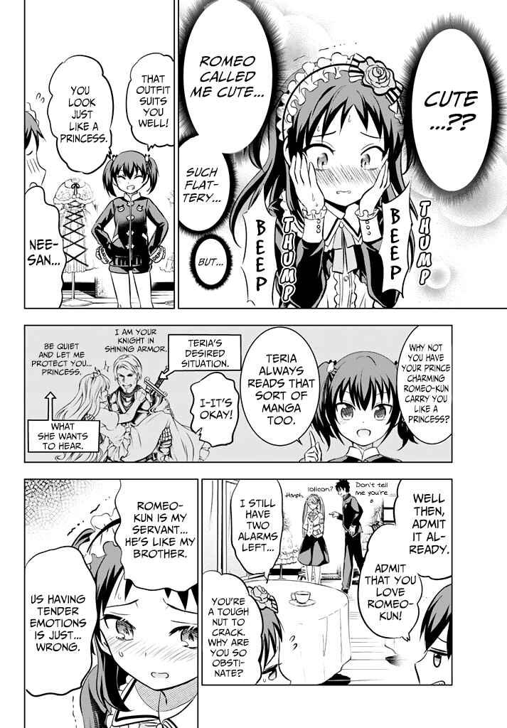 Kishuku Gakkou no Juliet Chapter 38 page 15