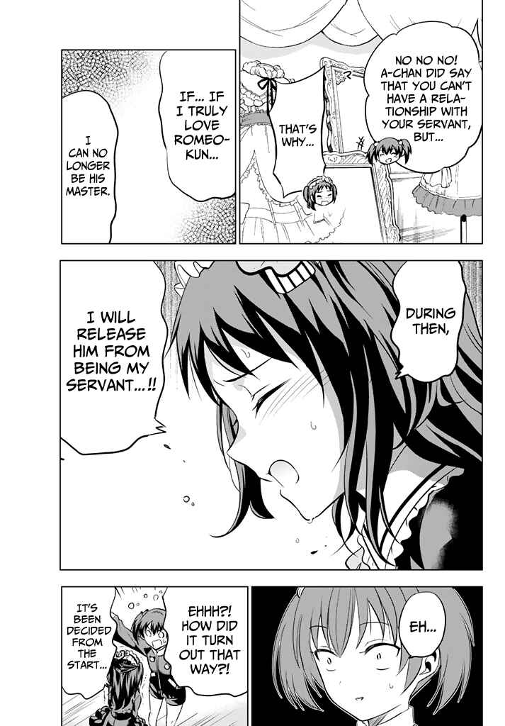 Kishuku Gakkou no Juliet Chapter 38 page 16