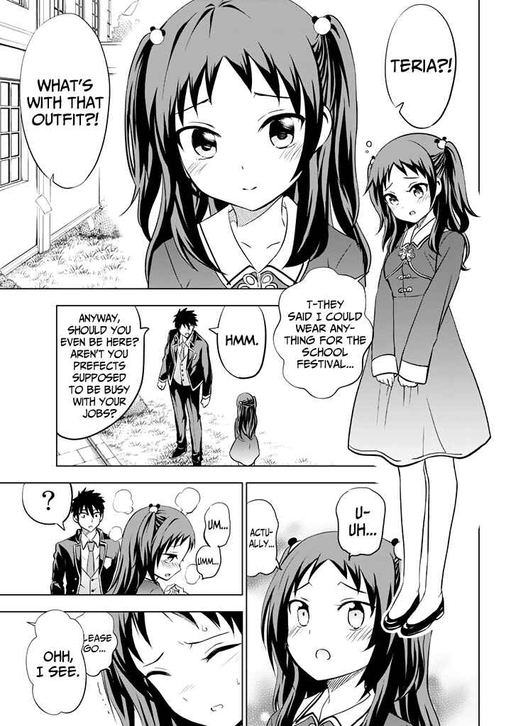 Kishuku Gakkou no Juliet Chapter 38 page 4