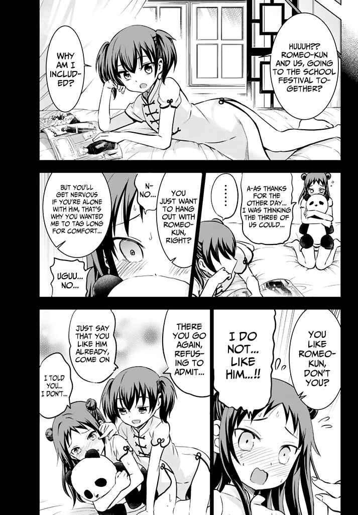 Kishuku Gakkou no Juliet Chapter 38 page 6