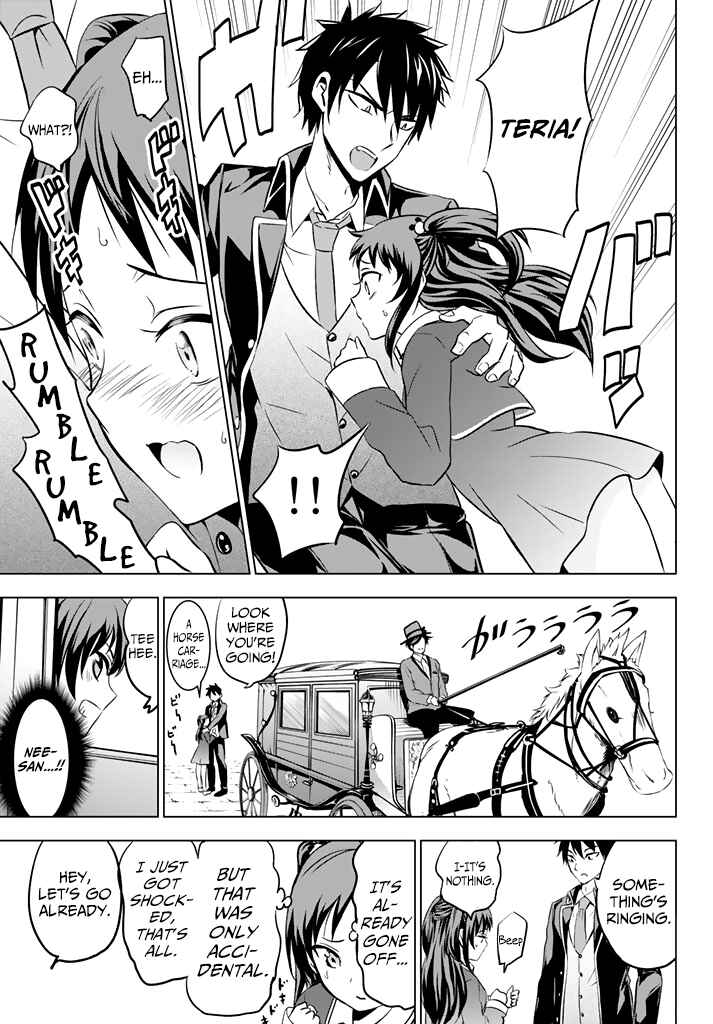 Kishuku Gakkou no Juliet Chapter 38 page 8