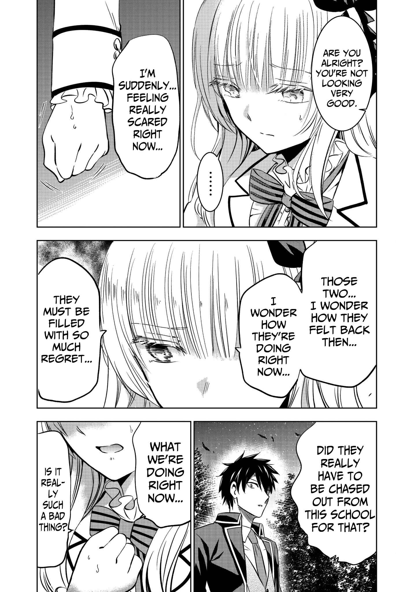Kishuku Gakkou no Juliet Chapter 44 page 14