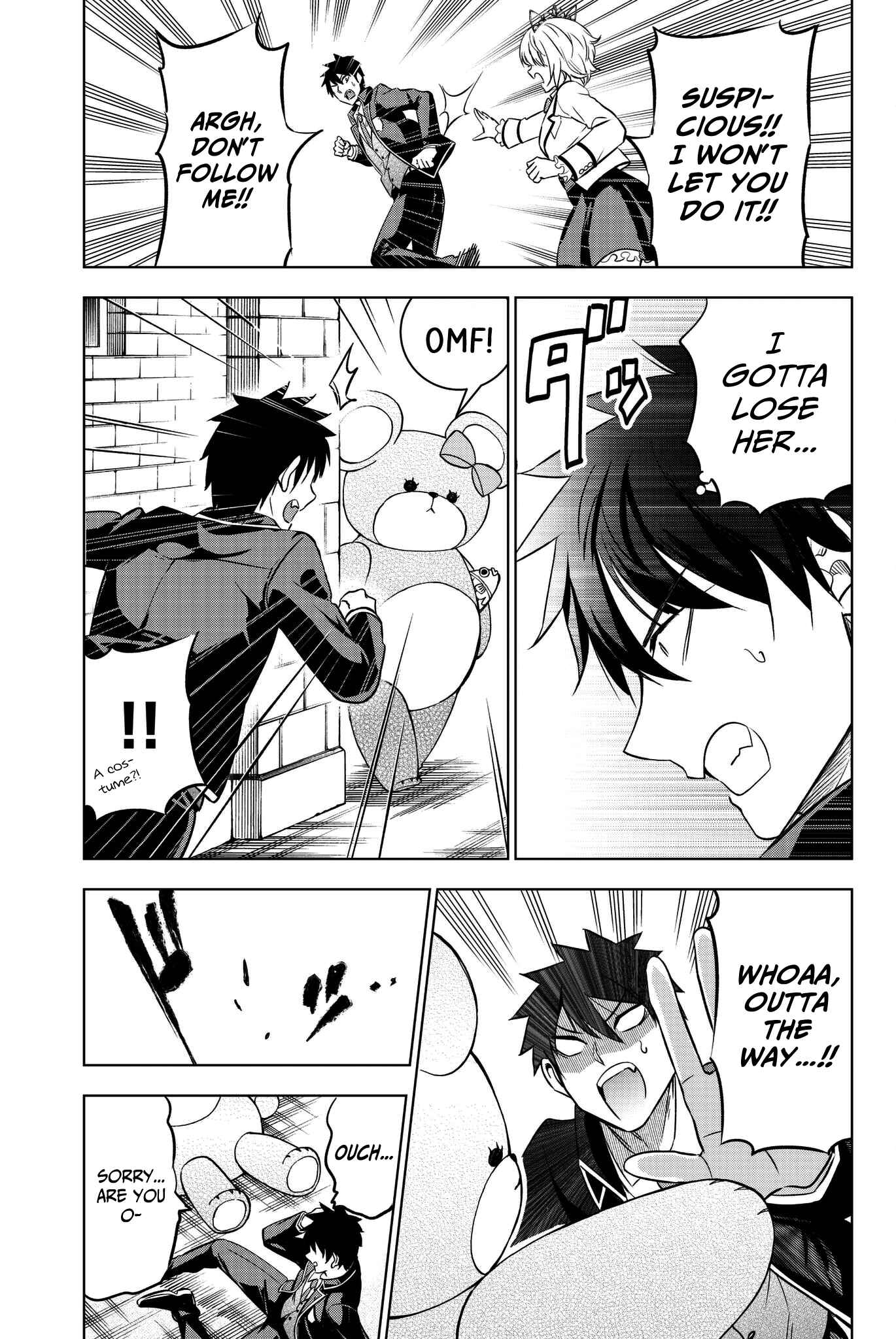 Kishuku Gakkou no Juliet Chapter 44 page 2