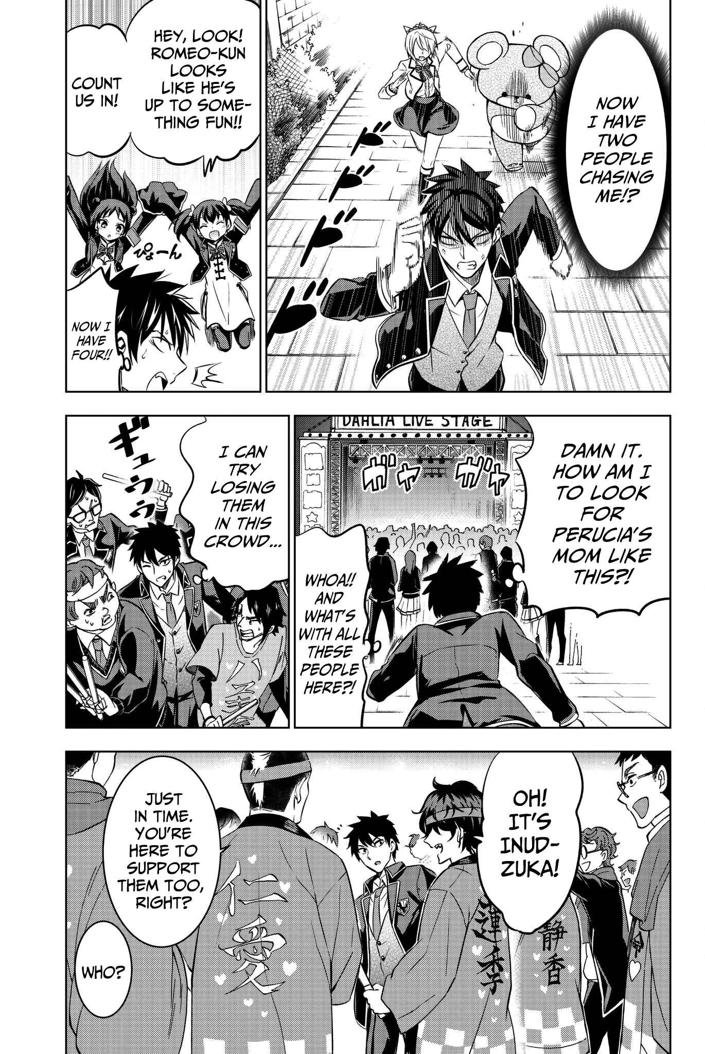 Kishuku Gakkou no Juliet Chapter 44 page 4
