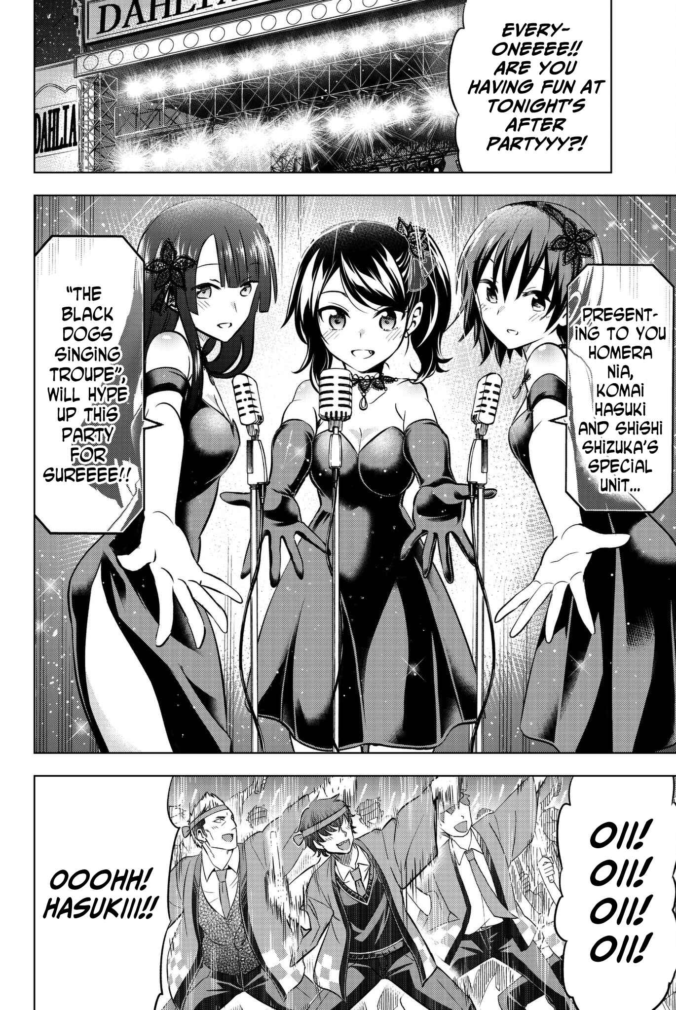 Kishuku Gakkou no Juliet Chapter 44 page 5