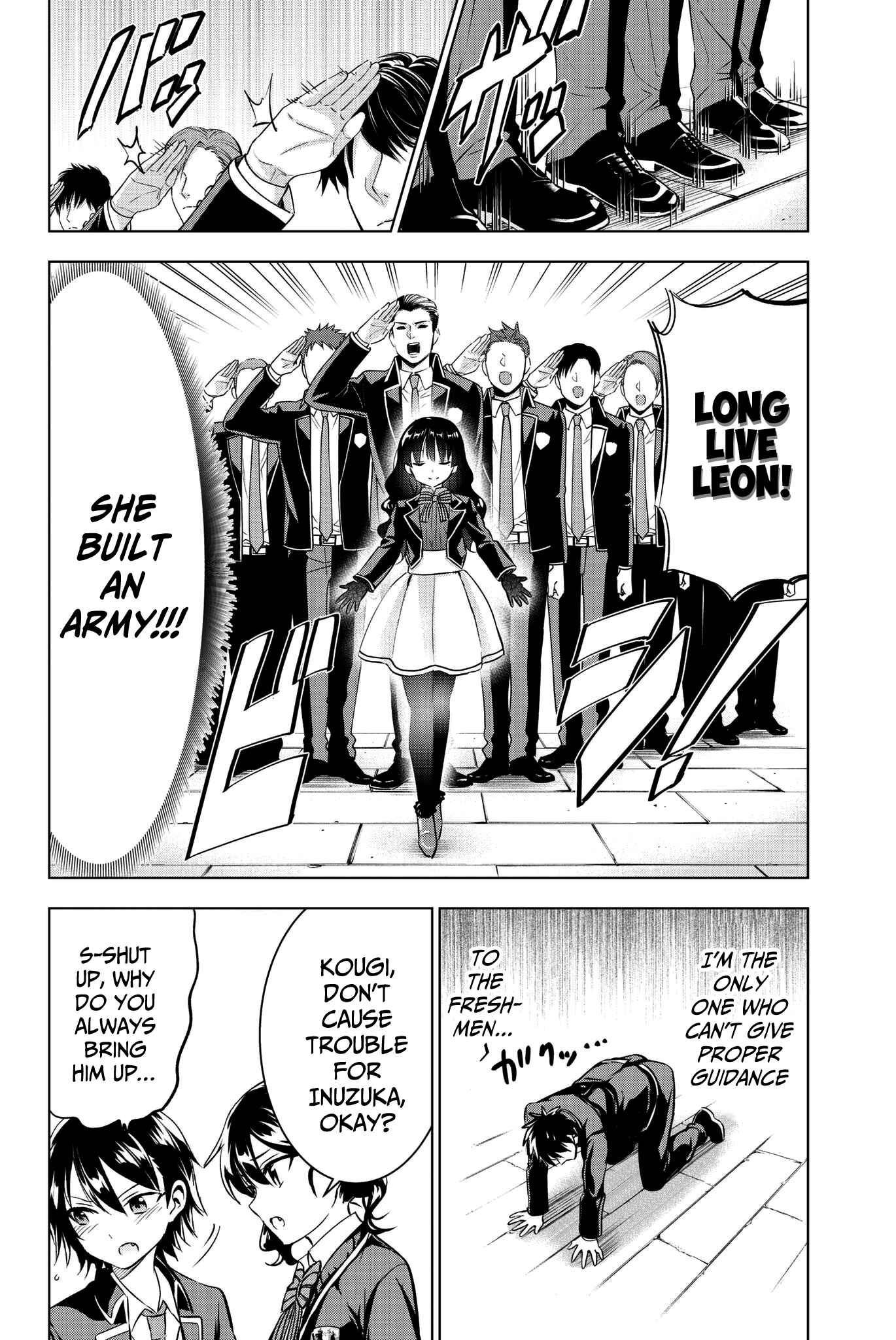 Kishuku Gakkou no Juliet Chapter 70 page 11