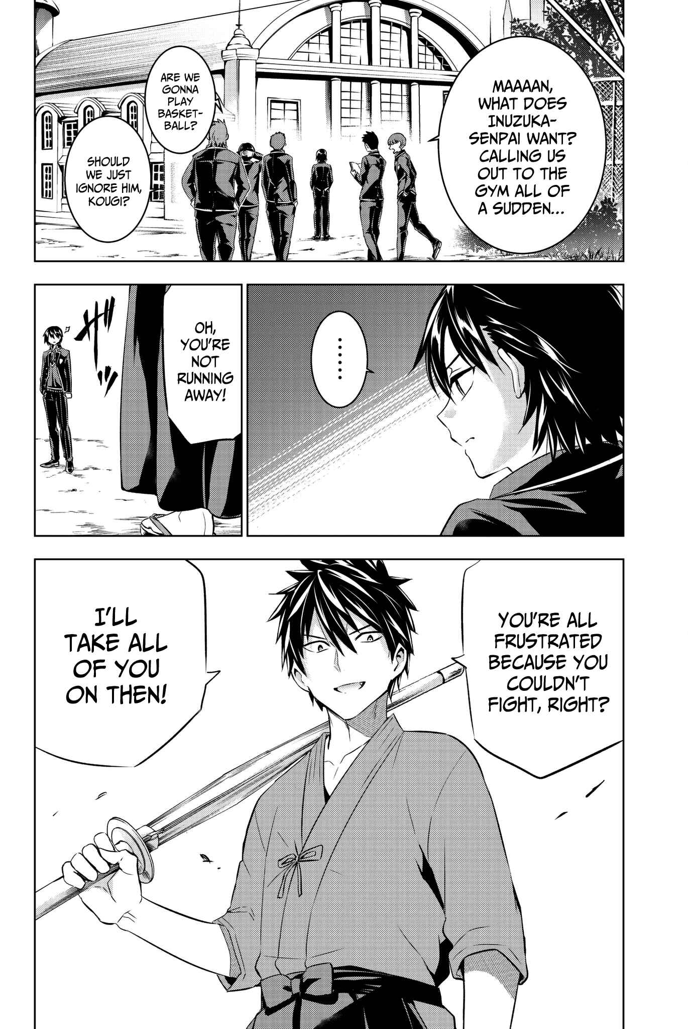 Kishuku Gakkou no Juliet Chapter 70 page 15