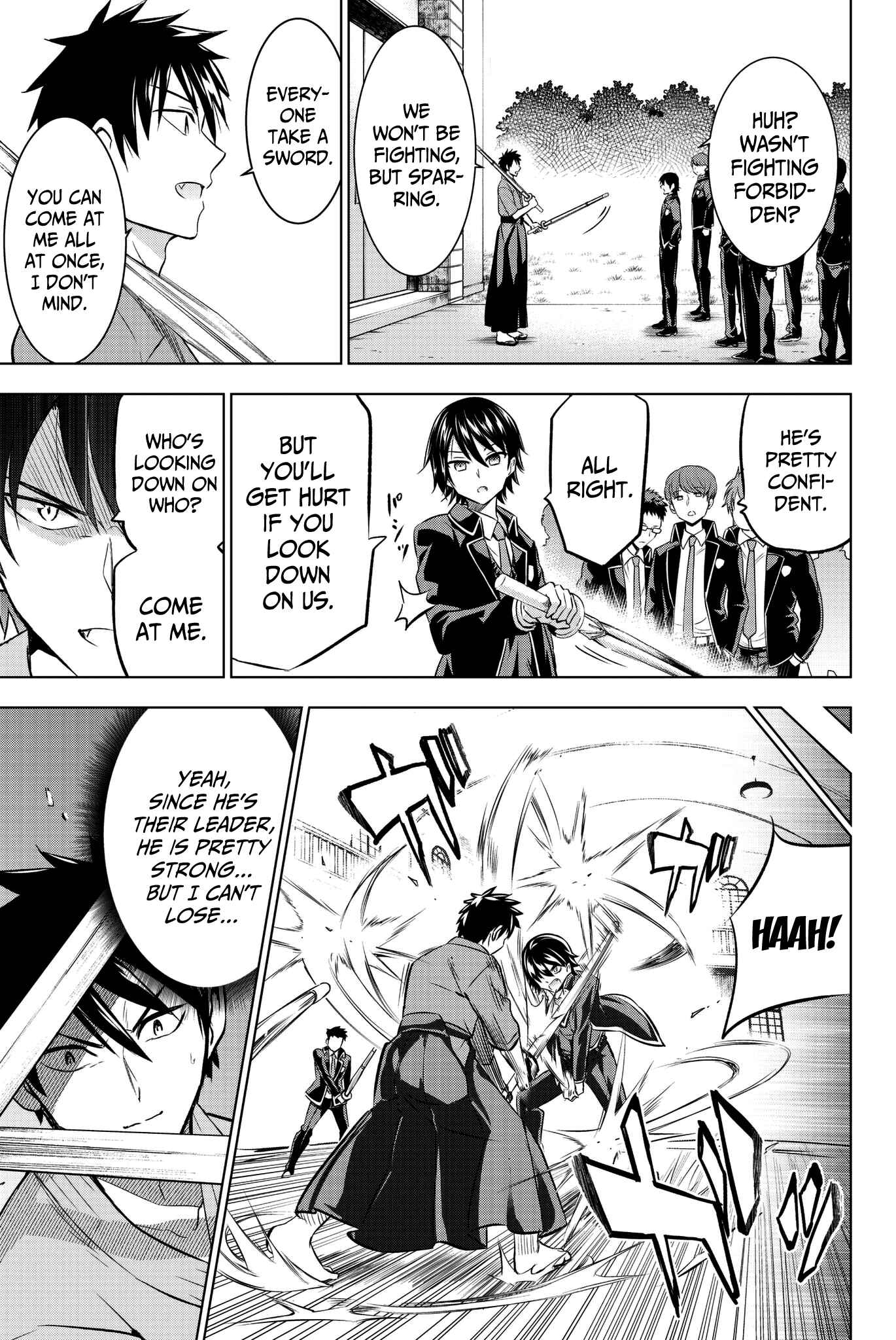 Kishuku Gakkou no Juliet Chapter 70 page 16