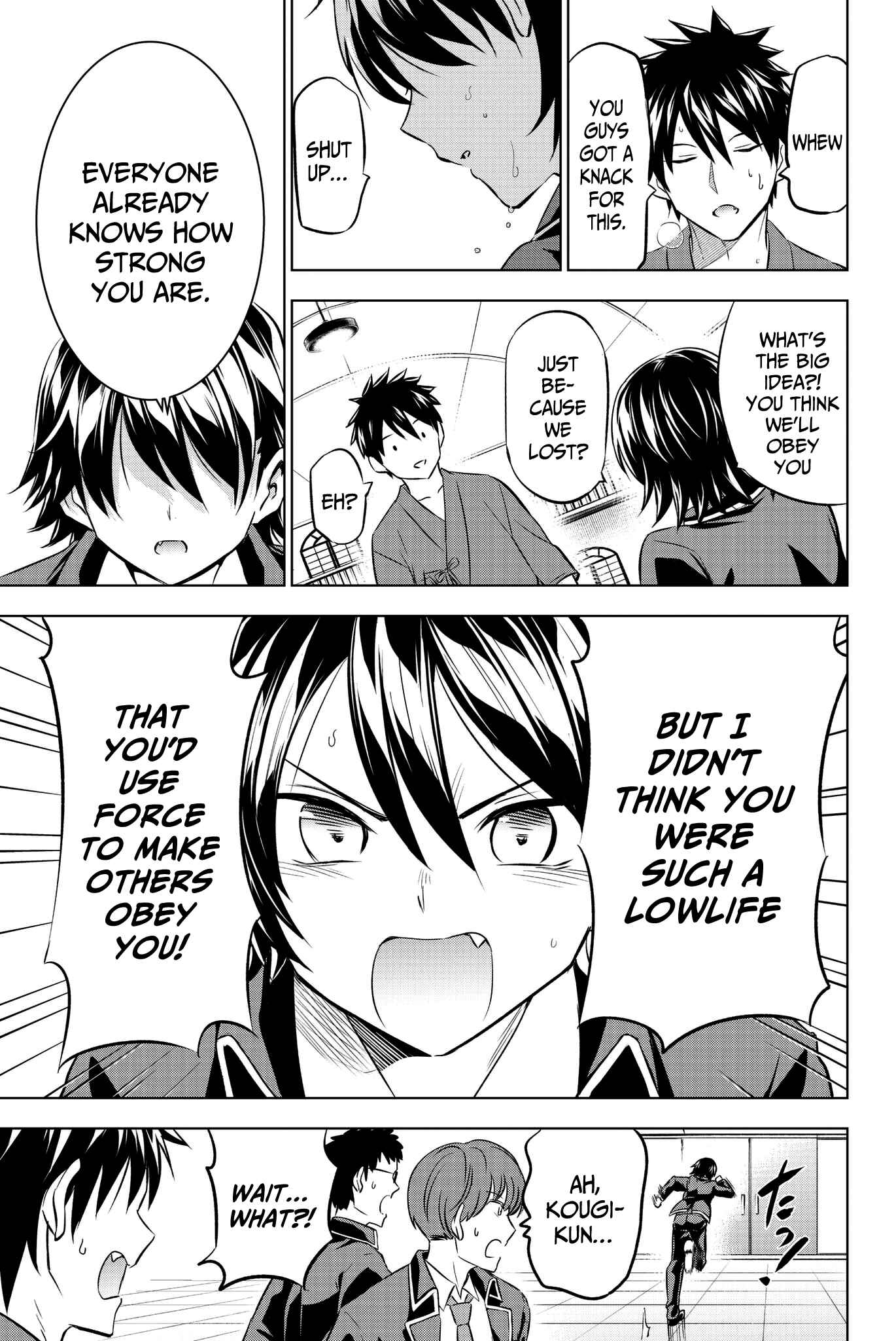 Kishuku Gakkou no Juliet Chapter 70 page 18