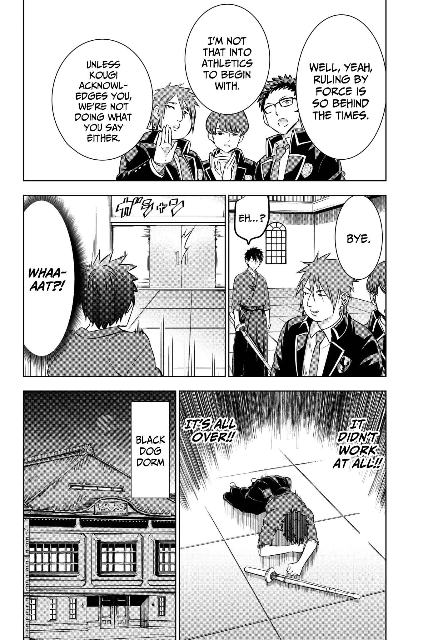 Kishuku Gakkou no Juliet Chapter 70 page 19