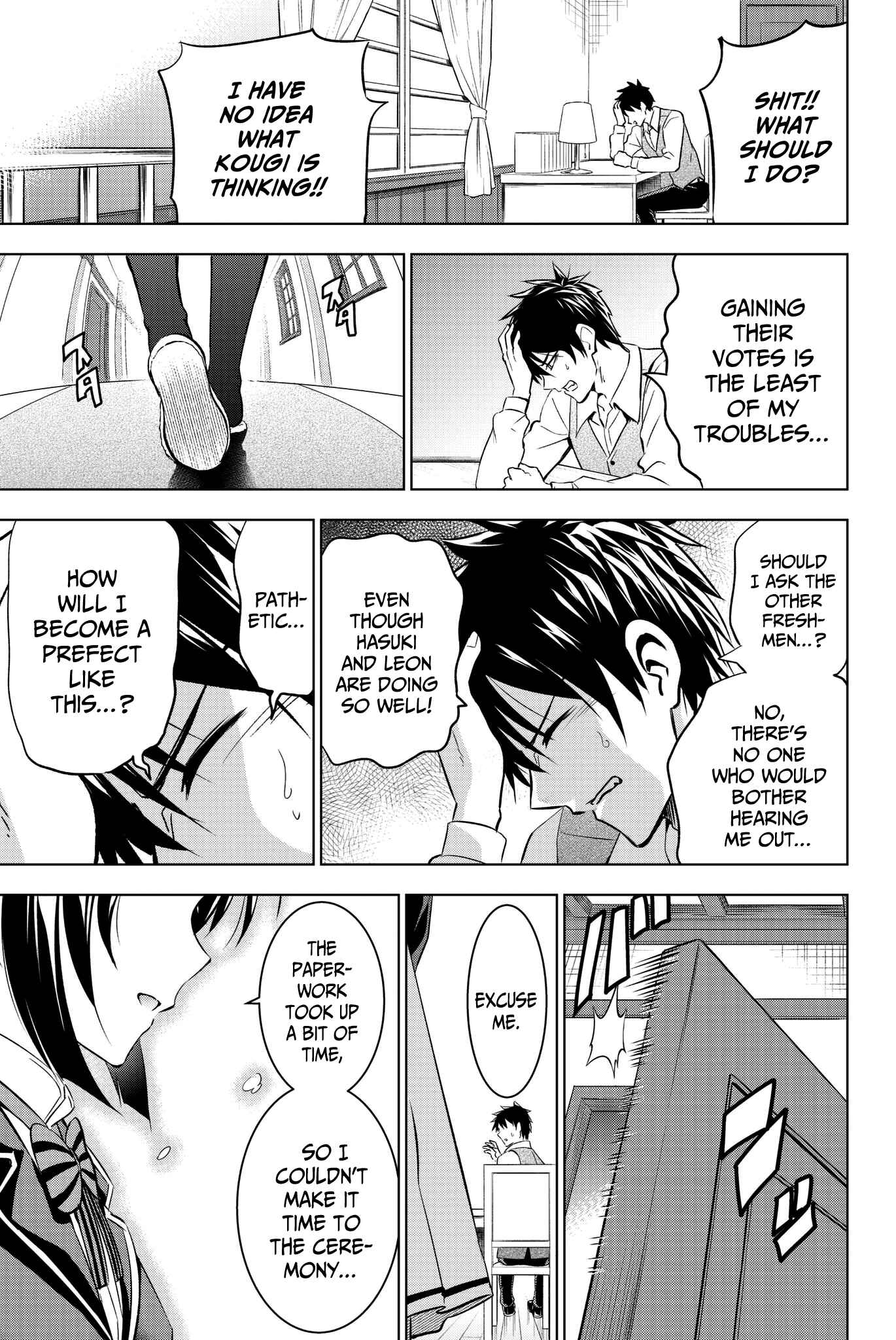 Kishuku Gakkou no Juliet Chapter 70 page 20