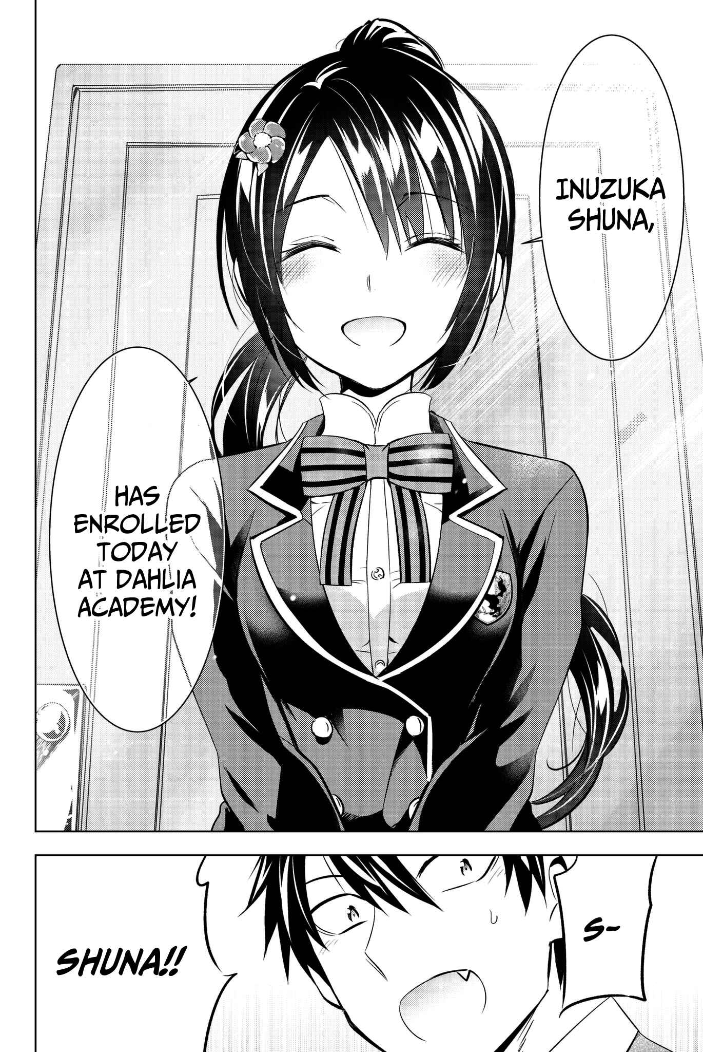 Kishuku Gakkou no Juliet Chapter 70 page 21