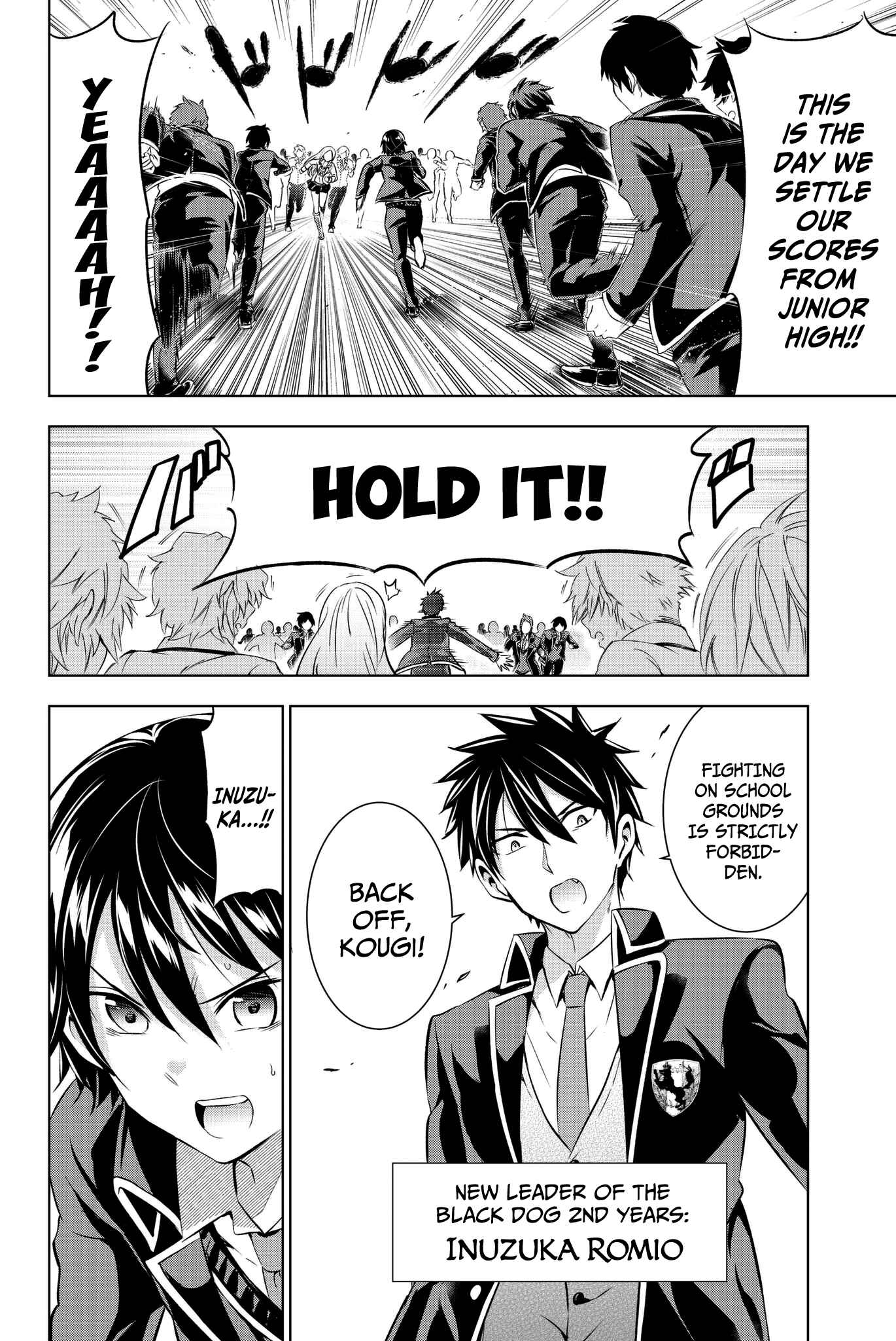 Kishuku Gakkou no Juliet Chapter 70 page 3