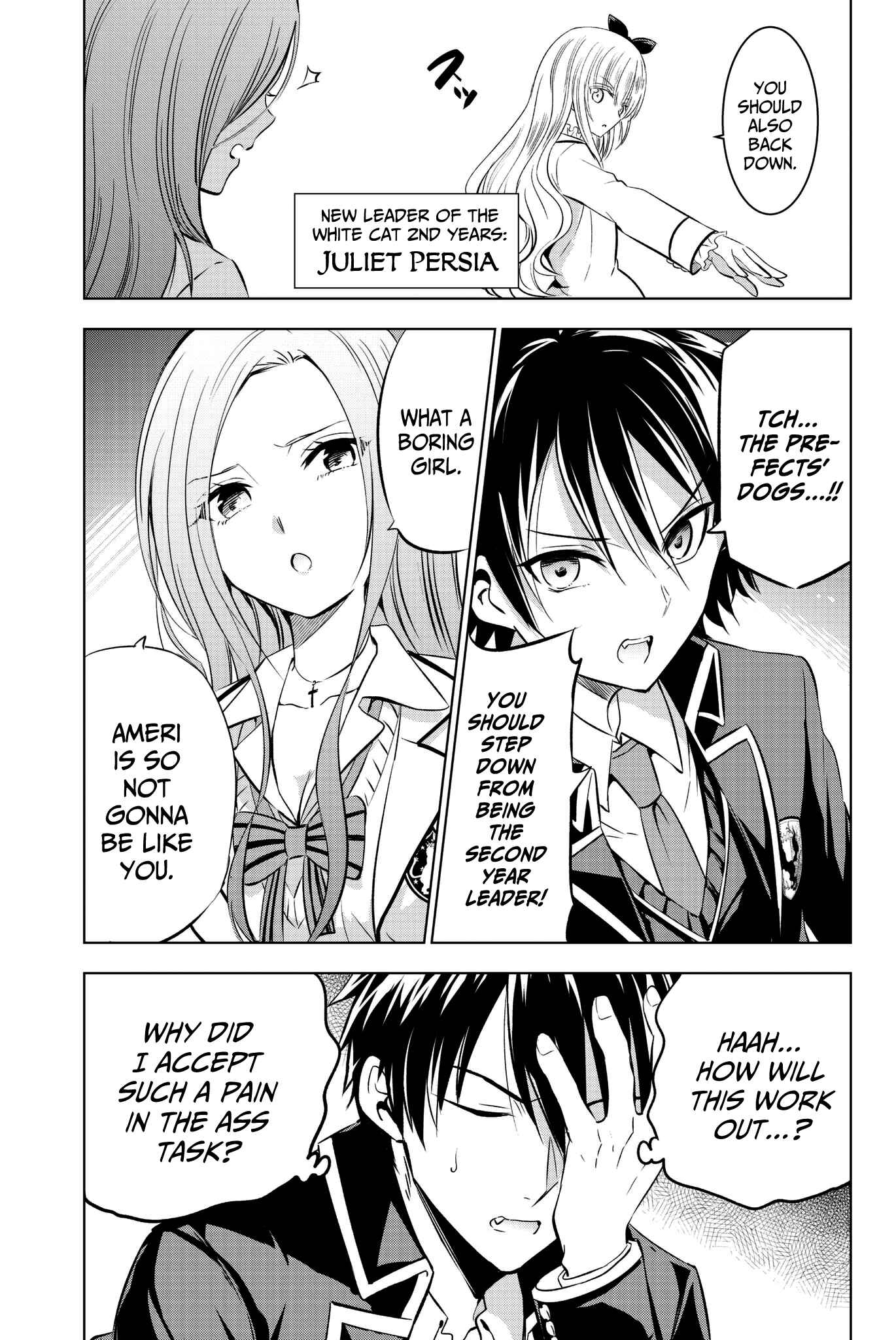 Kishuku Gakkou no Juliet Chapter 70 page 4