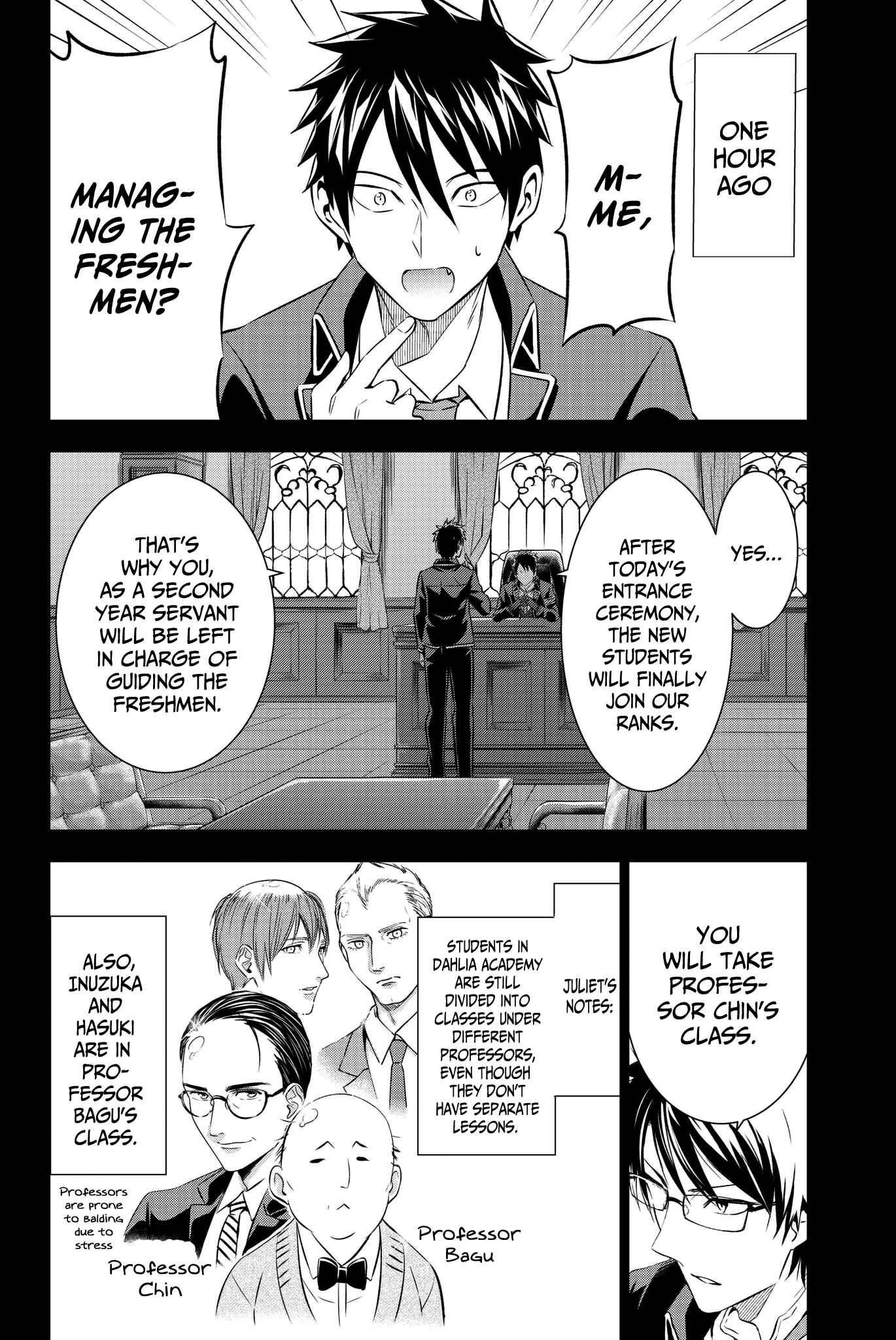 Kishuku Gakkou no Juliet Chapter 70 page 5