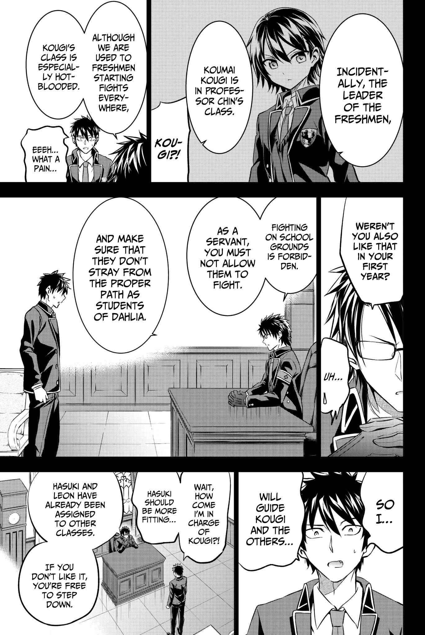 Kishuku Gakkou no Juliet Chapter 70 page 6