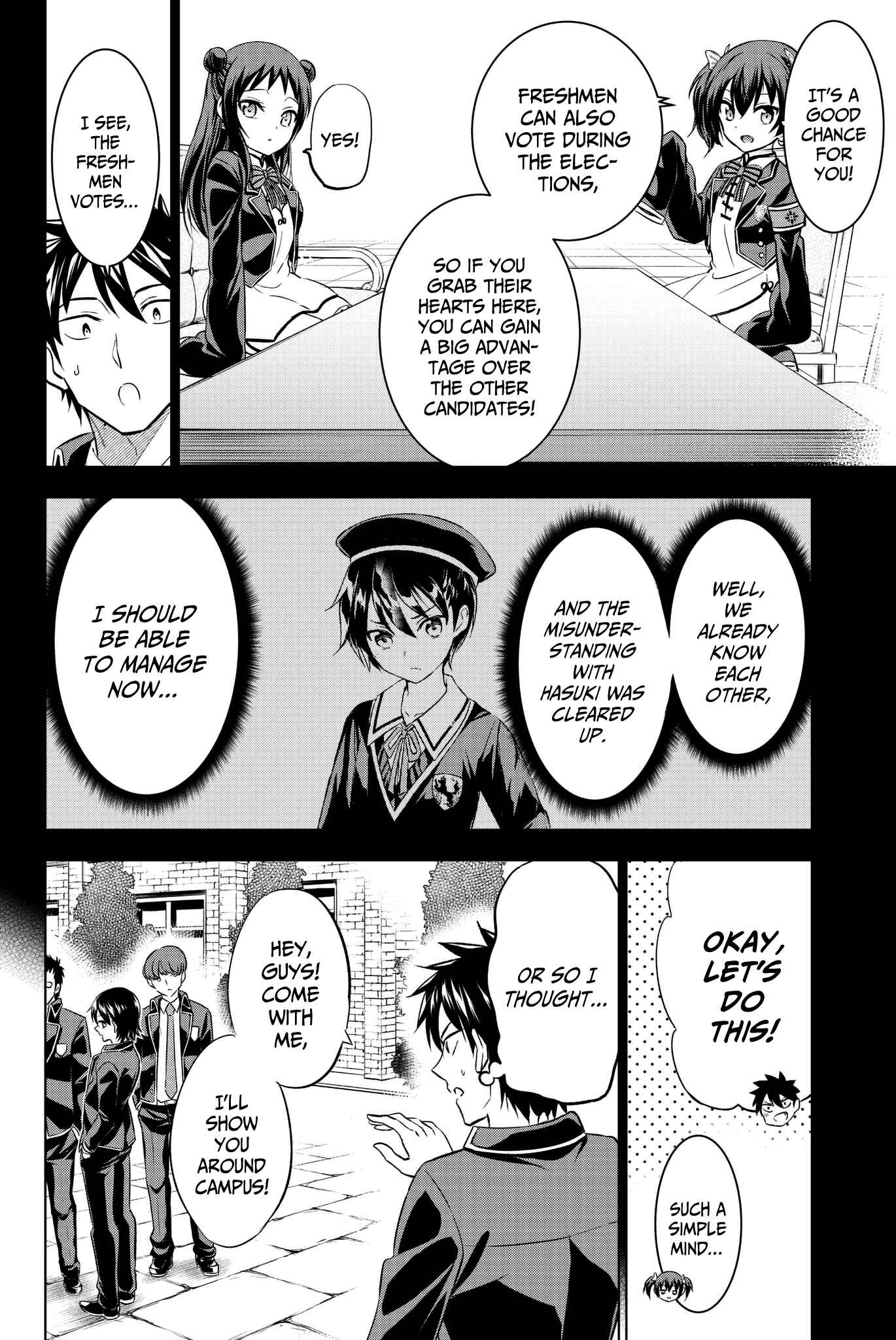 Kishuku Gakkou no Juliet Chapter 70 page 7