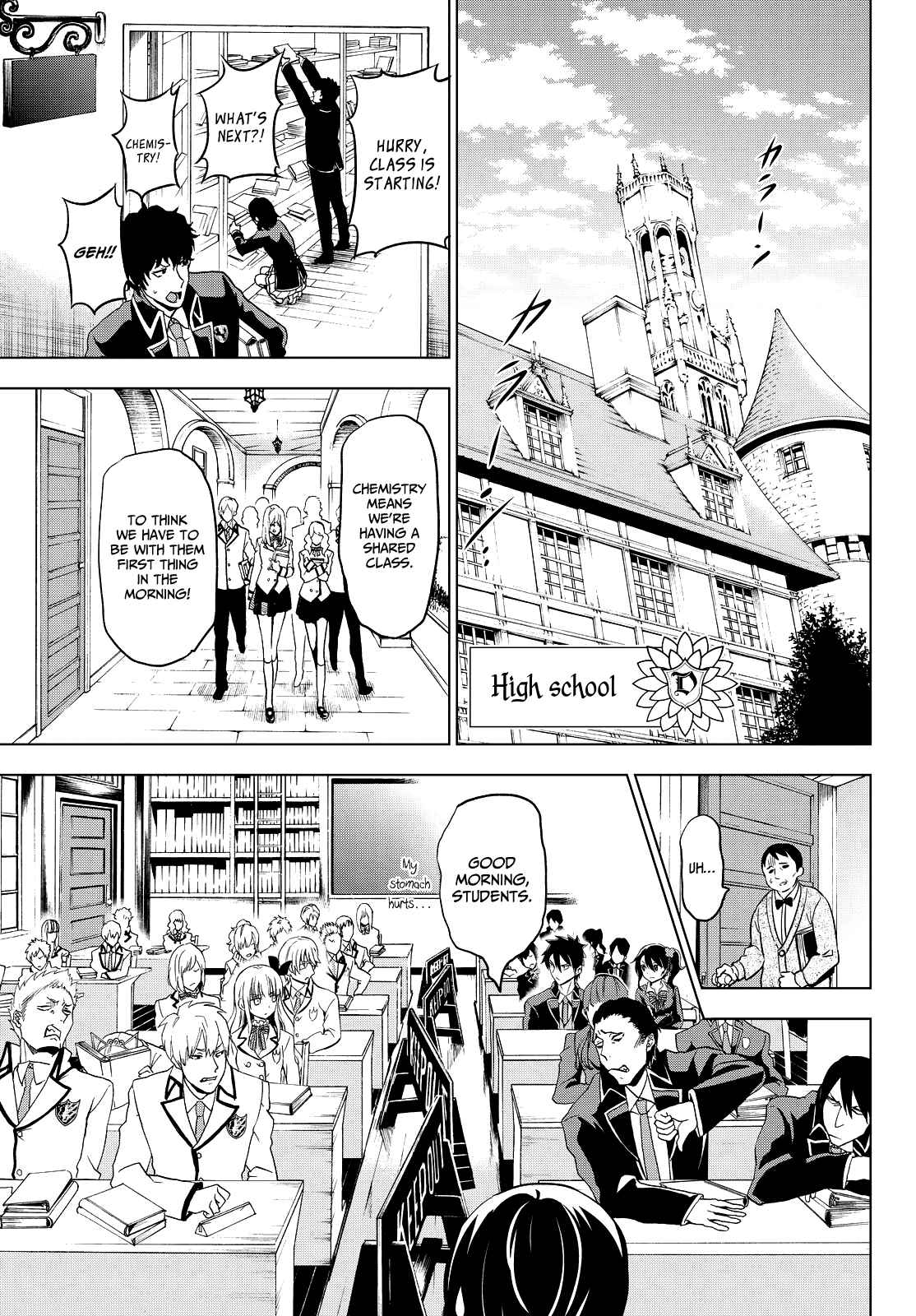 Kishuku Gakkou no Juliet Chapter 8 page 9