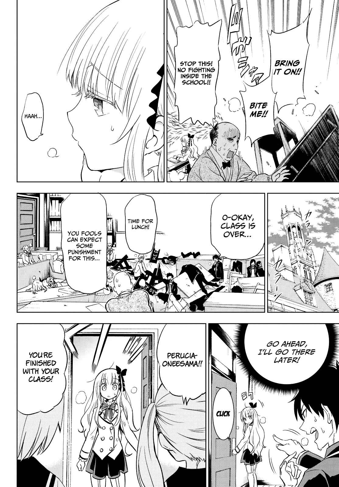 Kishuku Gakkou no Juliet Chapter 8 page 12