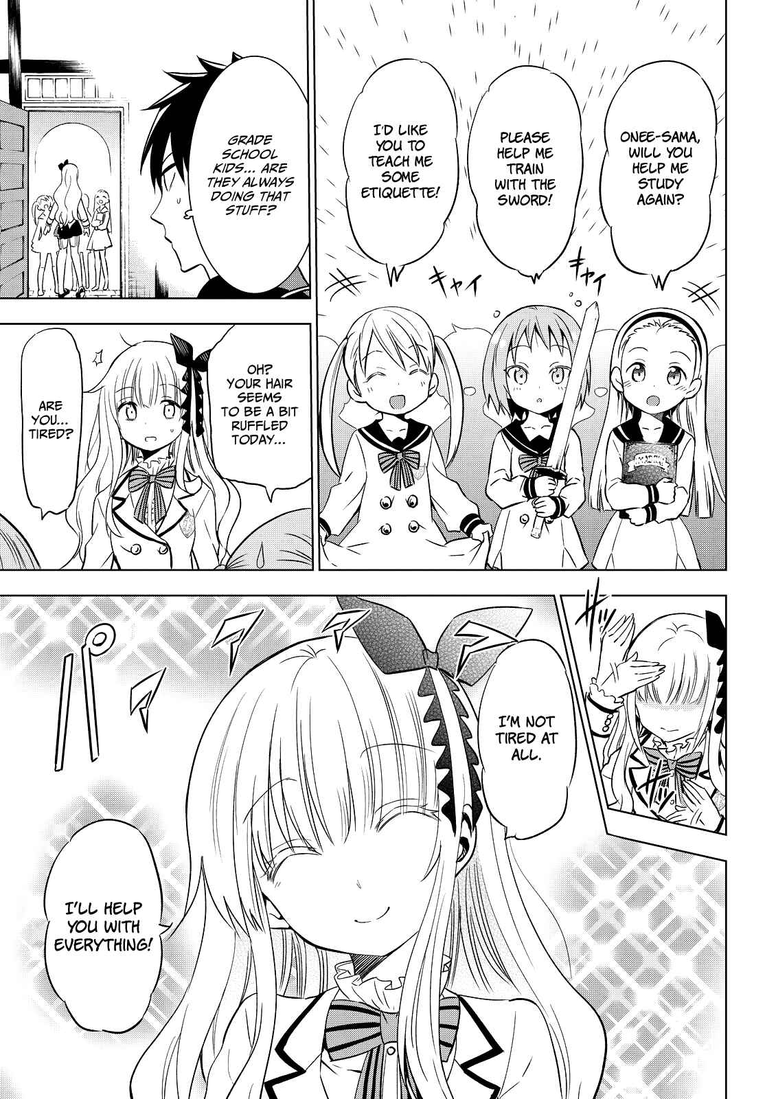 Kishuku Gakkou no Juliet Chapter 8 page 13