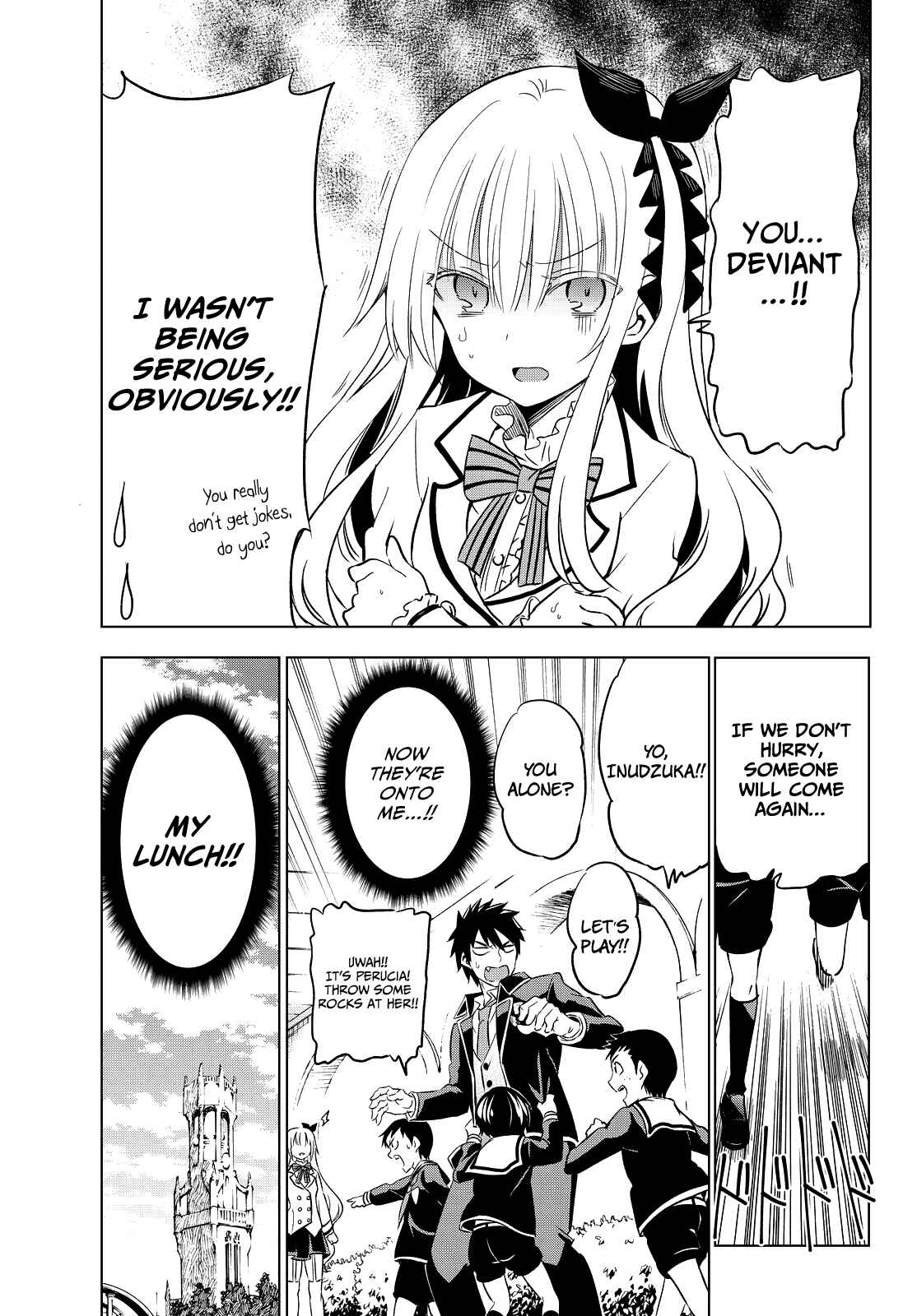 Kishuku Gakkou no Juliet Chapter 8 page 15