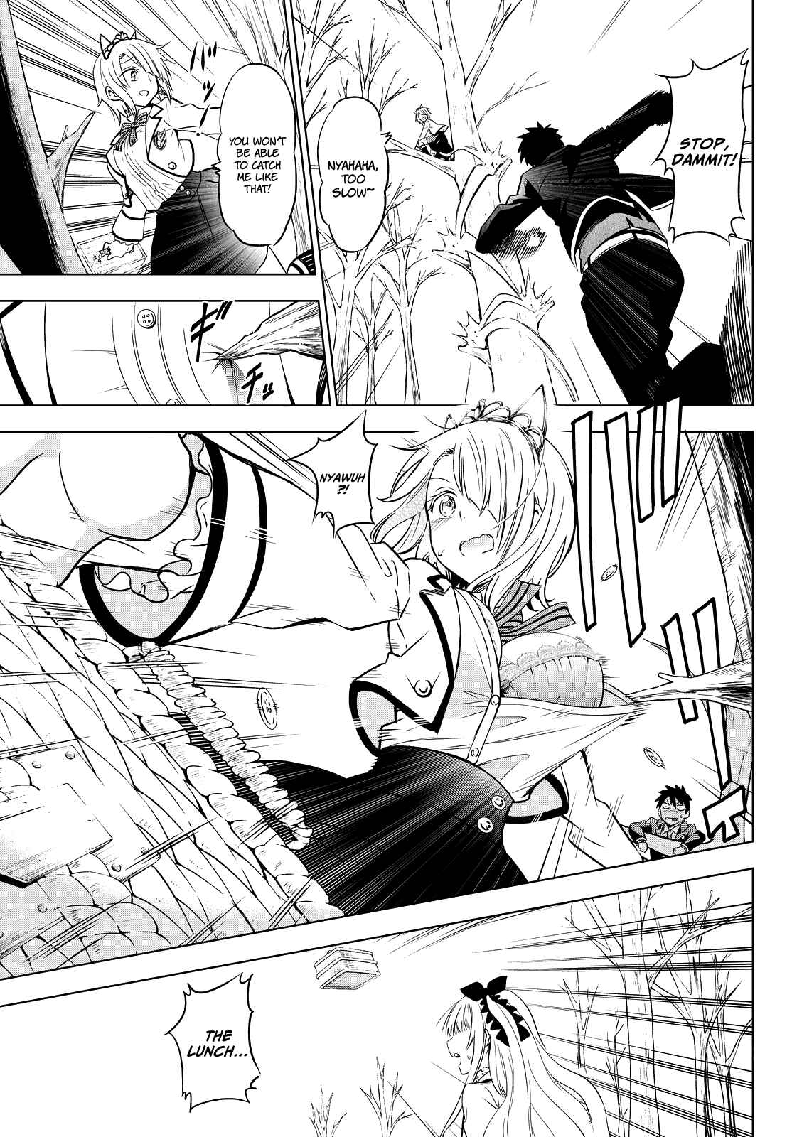 Kishuku Gakkou no Juliet Chapter 8 page 19