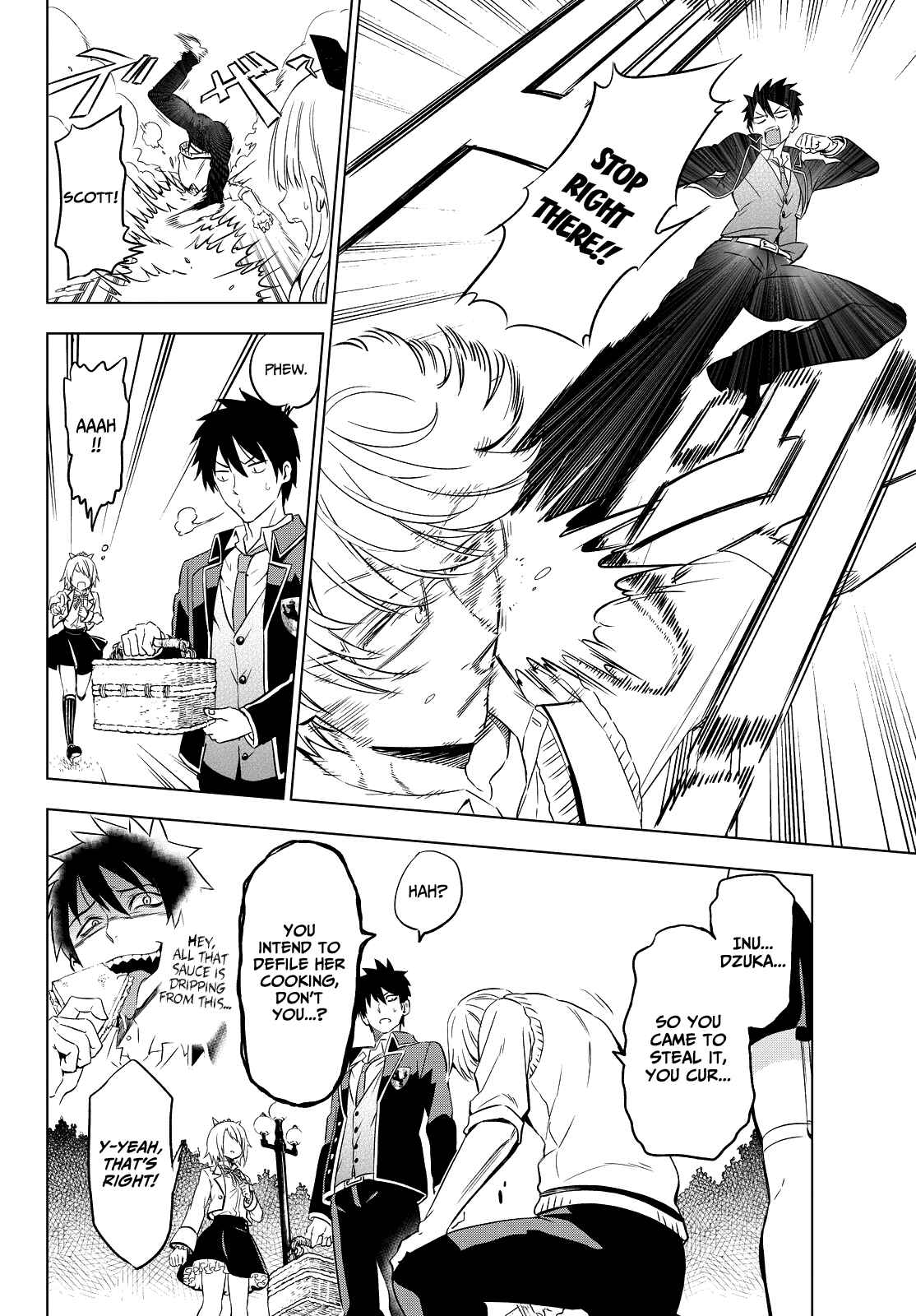 Kishuku Gakkou no Juliet Chapter 8 page 22