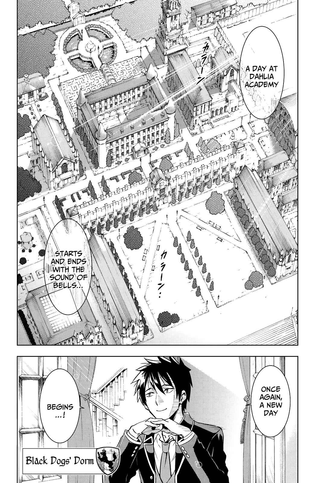 Kishuku Gakkou no Juliet Chapter 8 page 2
