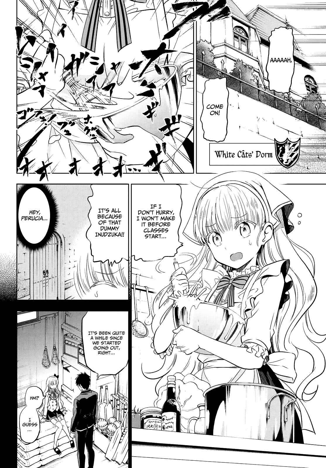Kishuku Gakkou no Juliet Chapter 8 page 4