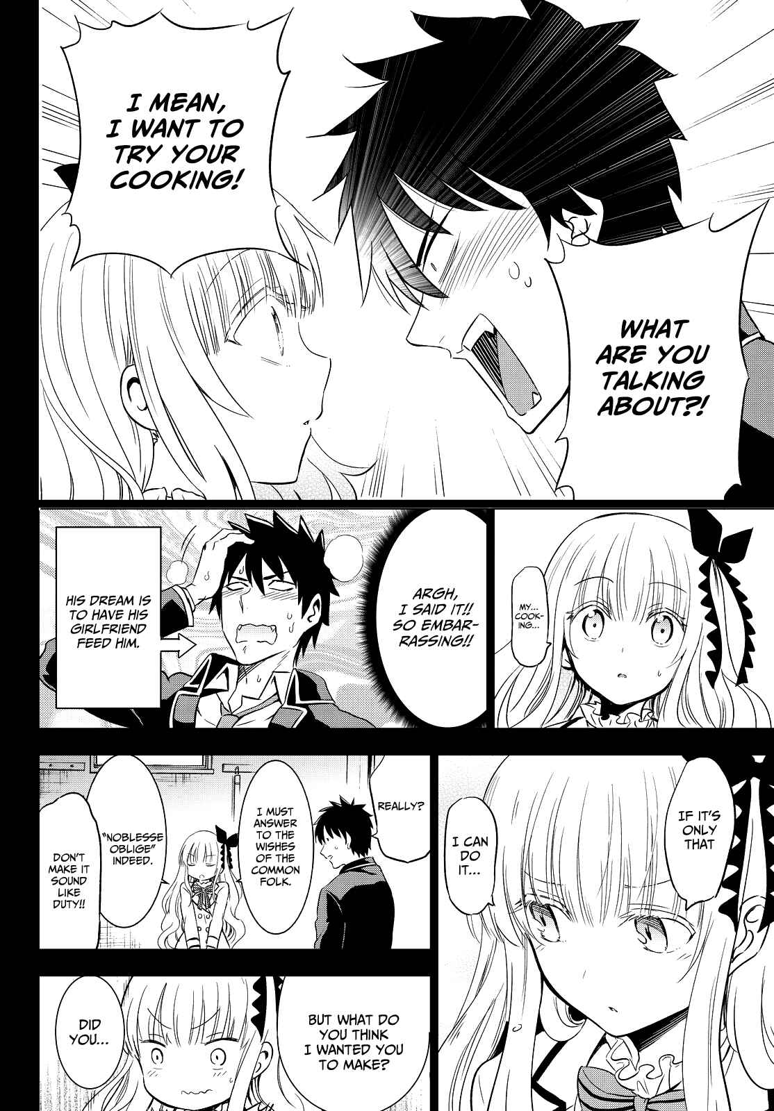 Kishuku Gakkou no Juliet Chapter 8 page 6