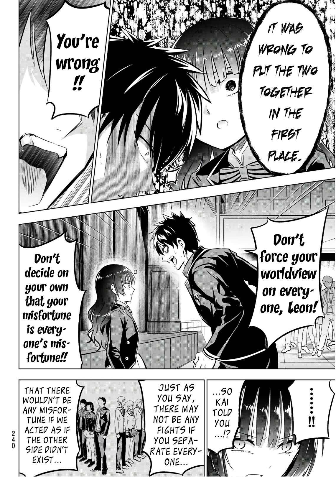 Kishuku Gakkou no Juliet Chapter 86 page 9