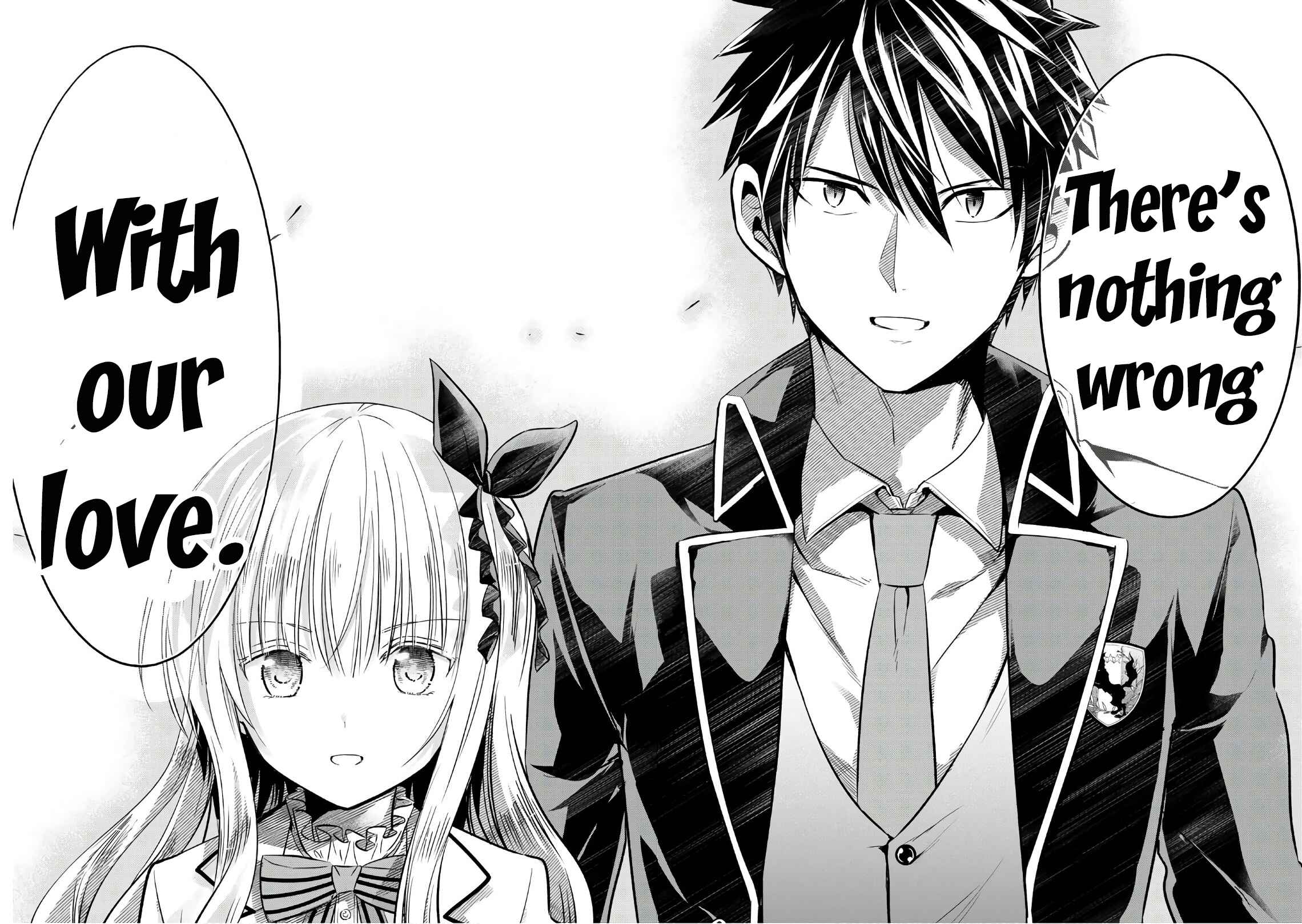 Kishuku Gakkou no Juliet Chapter 86 page 17