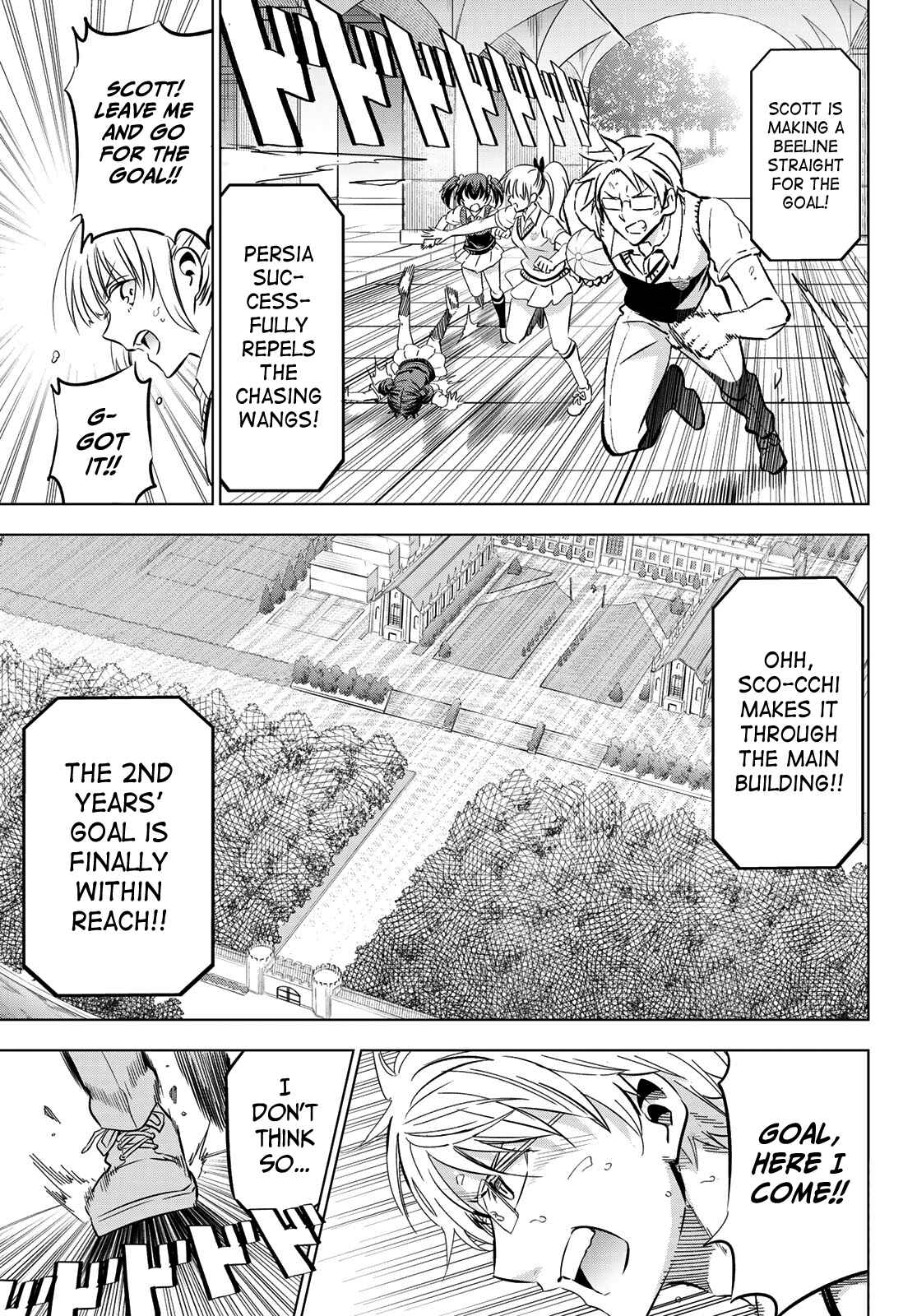 Kishuku Gakkou no Juliet Chapter 96 page 10