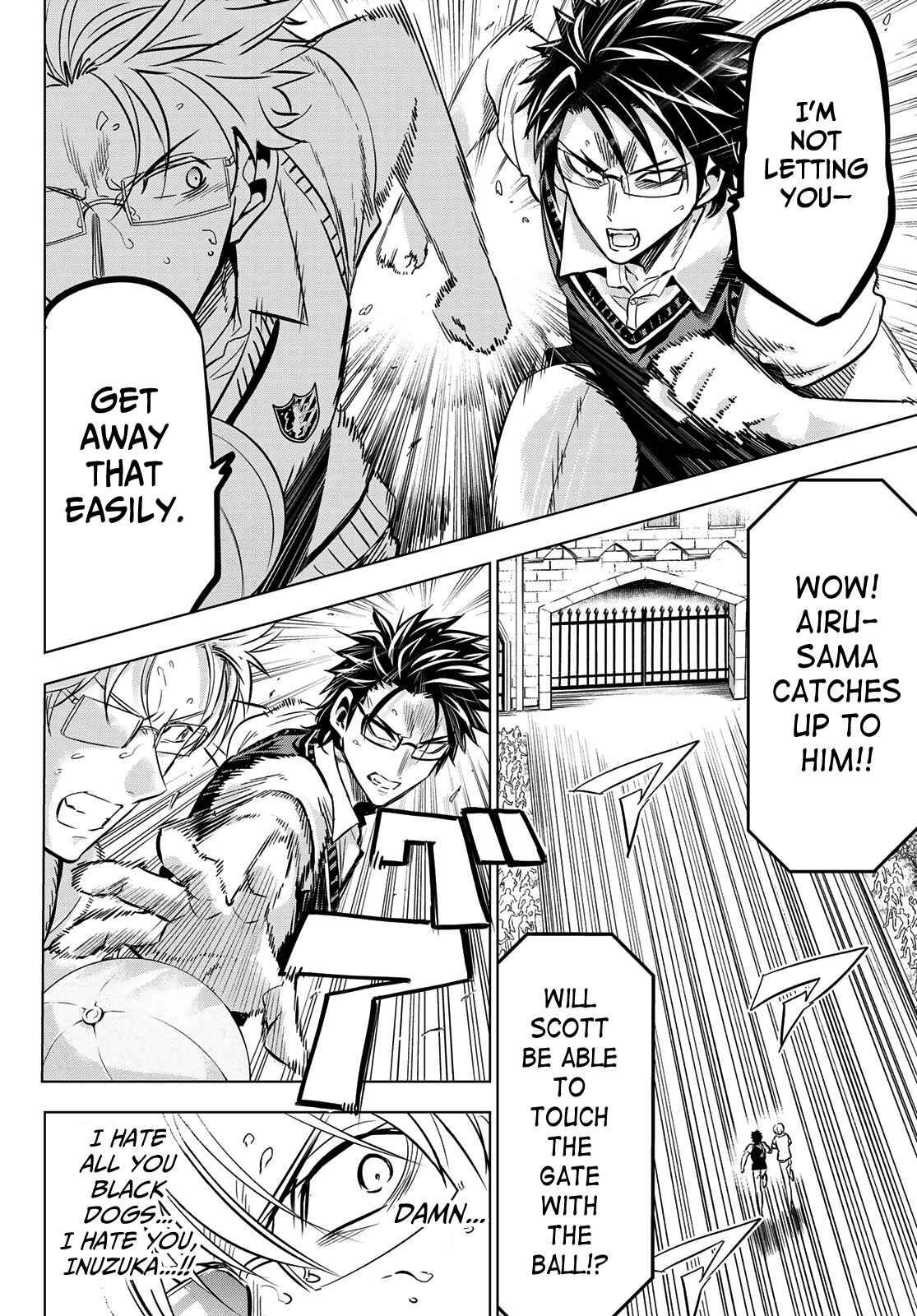Kishuku Gakkou no Juliet Chapter 96 page 11