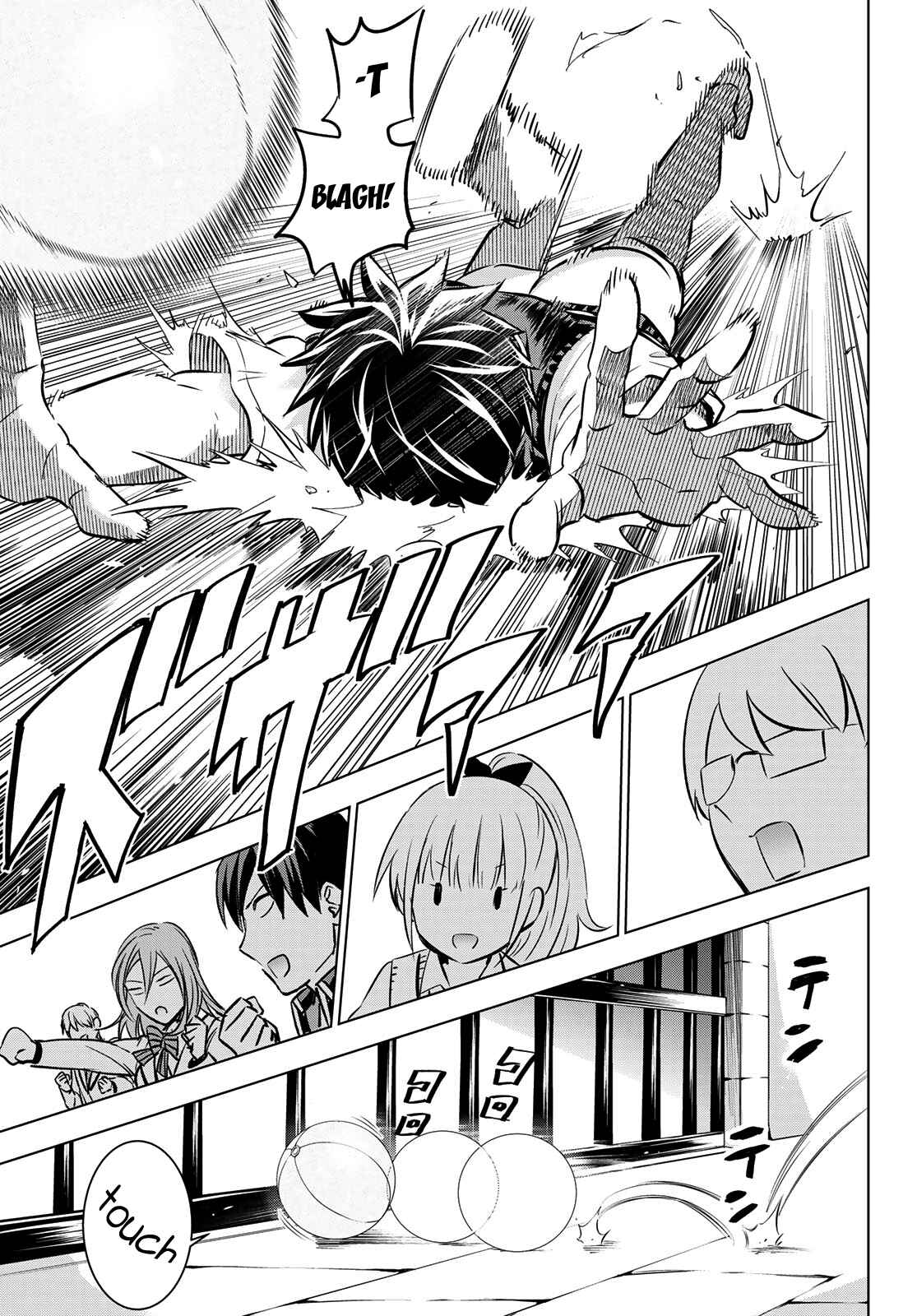 Kishuku Gakkou no Juliet Chapter 96 page 14