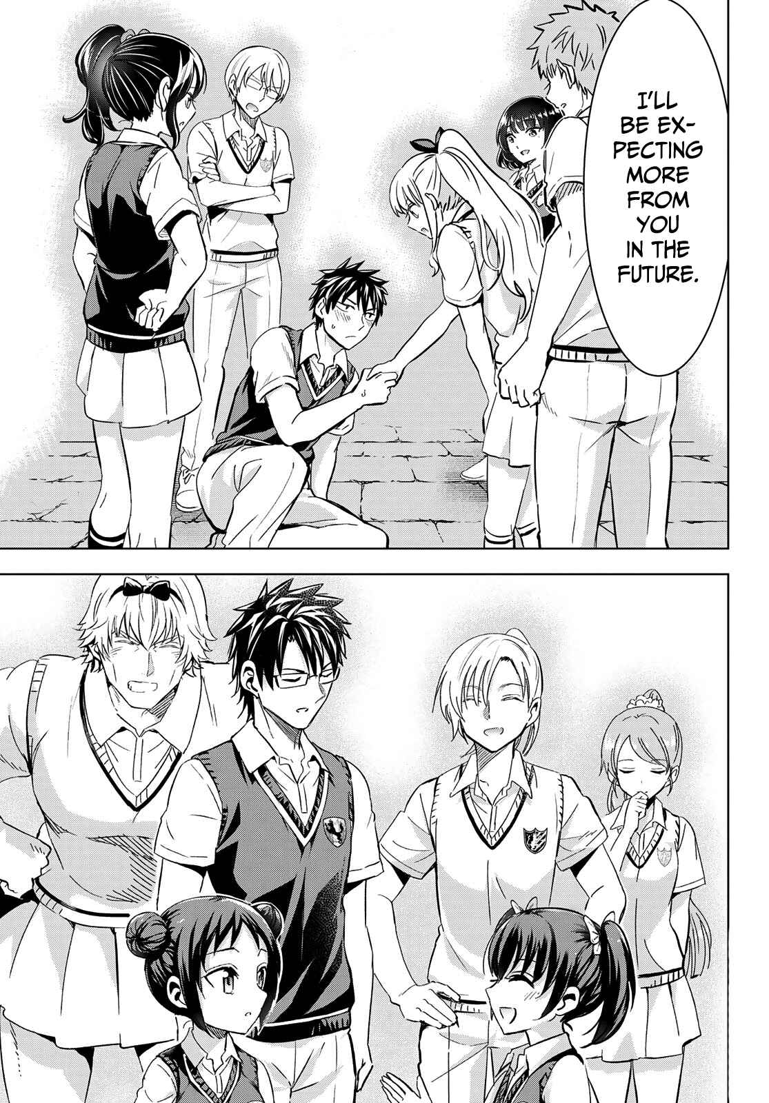 Kishuku Gakkou no Juliet Chapter 96 page 16