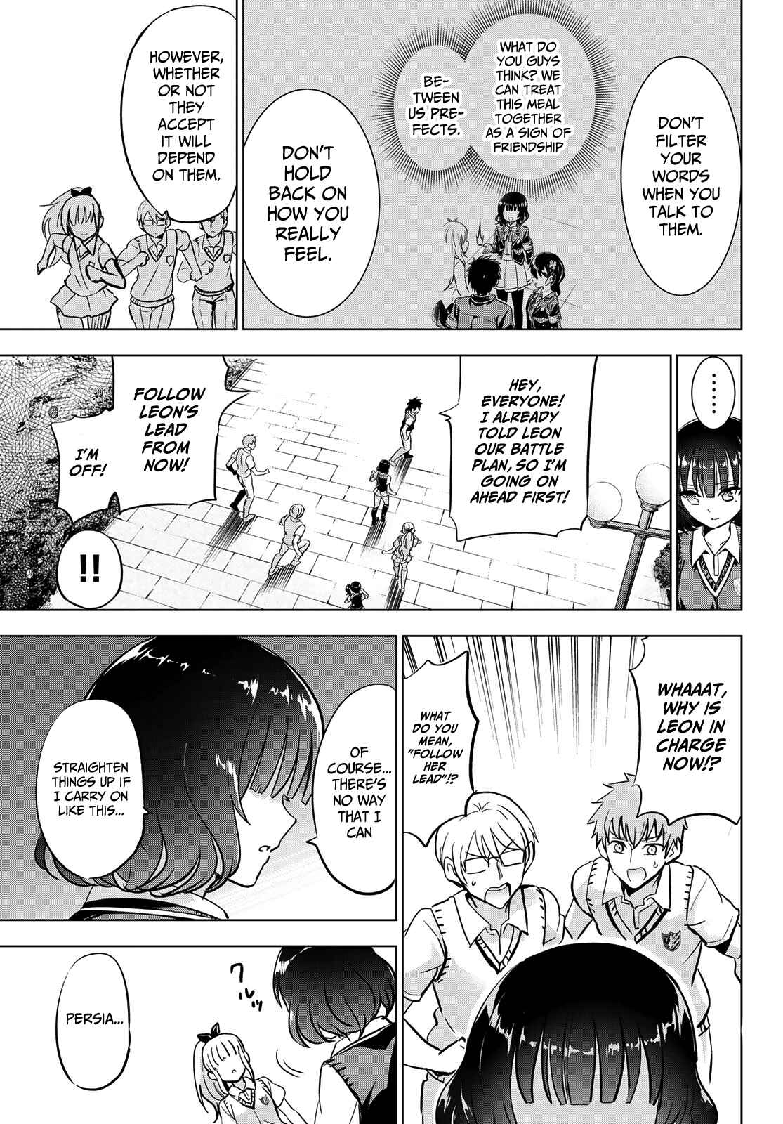 Kishuku Gakkou no Juliet Chapter 96 page 2