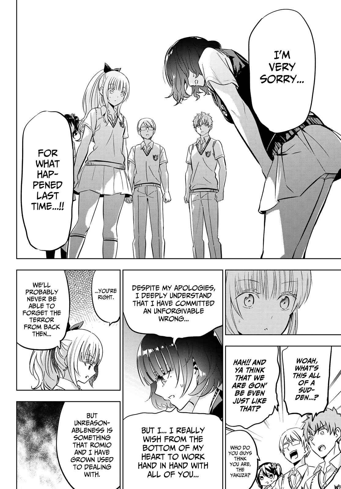Kishuku Gakkou no Juliet Chapter 96 page 3