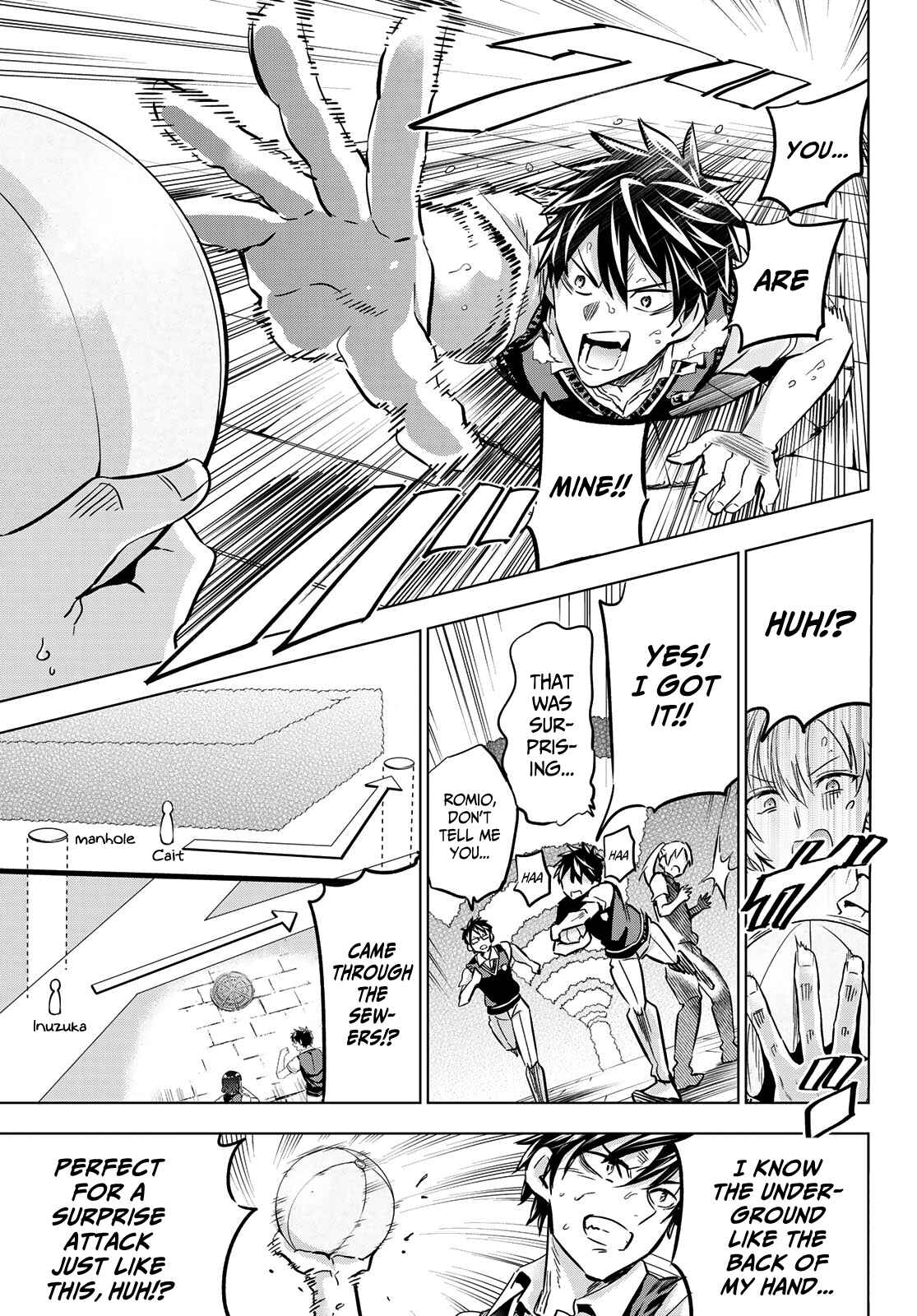 Kishuku Gakkou no Juliet Chapter 96 page 6