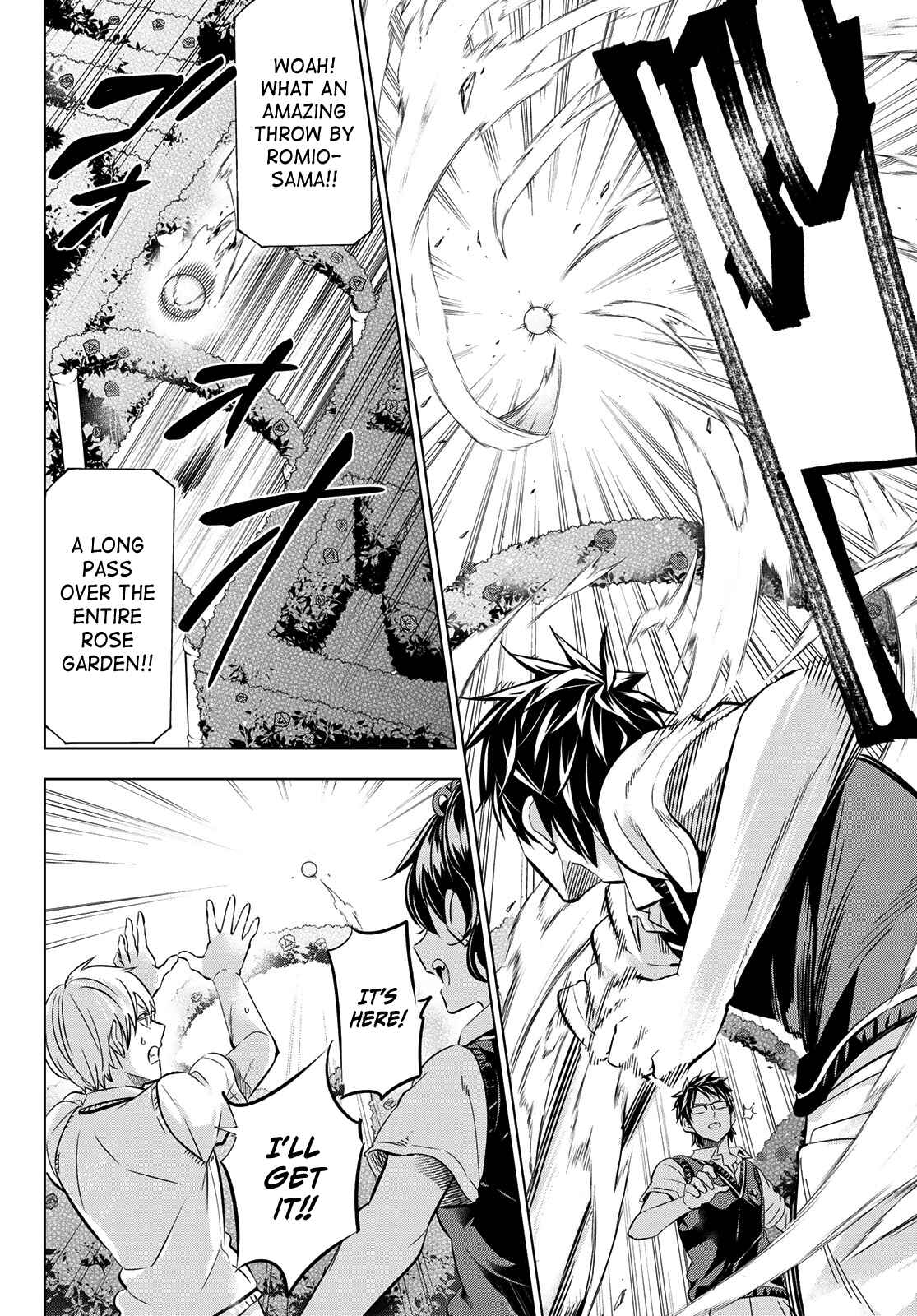 Kishuku Gakkou no Juliet Chapter 96 page 7