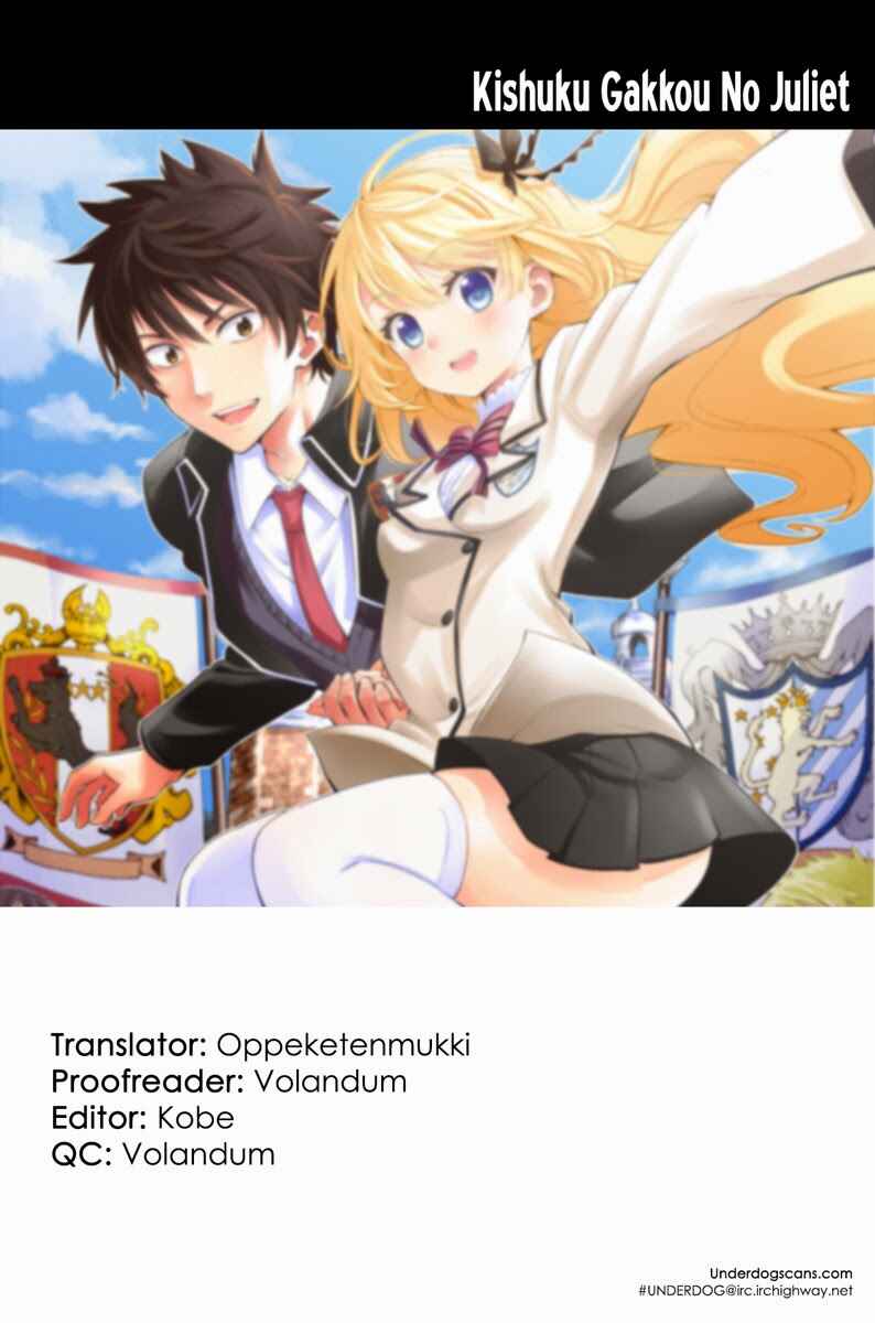 Kishuku Gakkou no Juliet Chapter None page 0