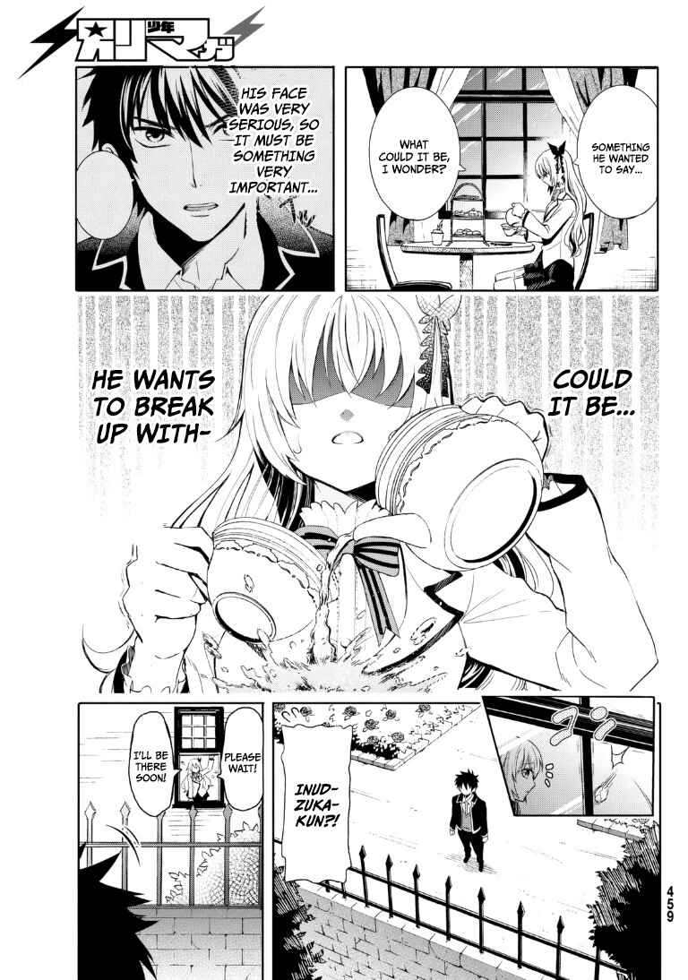 Kishuku Gakkou no Juliet Chapter None page 19