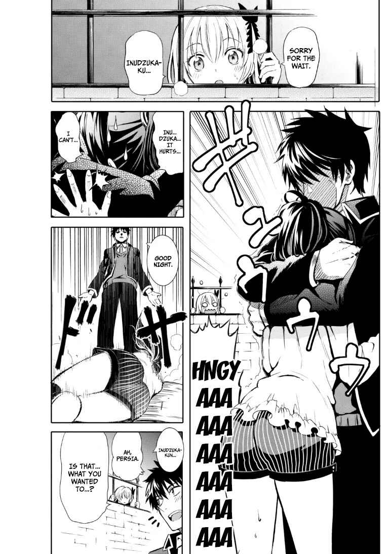 Kishuku Gakkou no Juliet Chapter None page 21