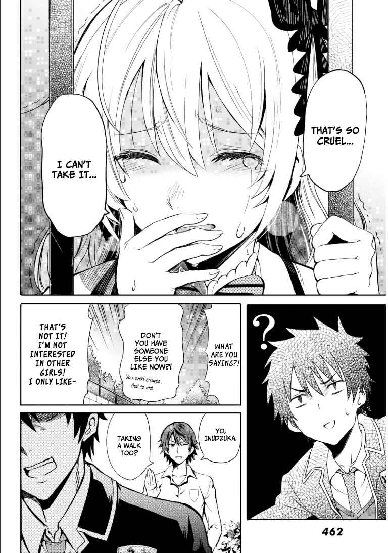 Kishuku Gakkou no Juliet Chapter None page 22