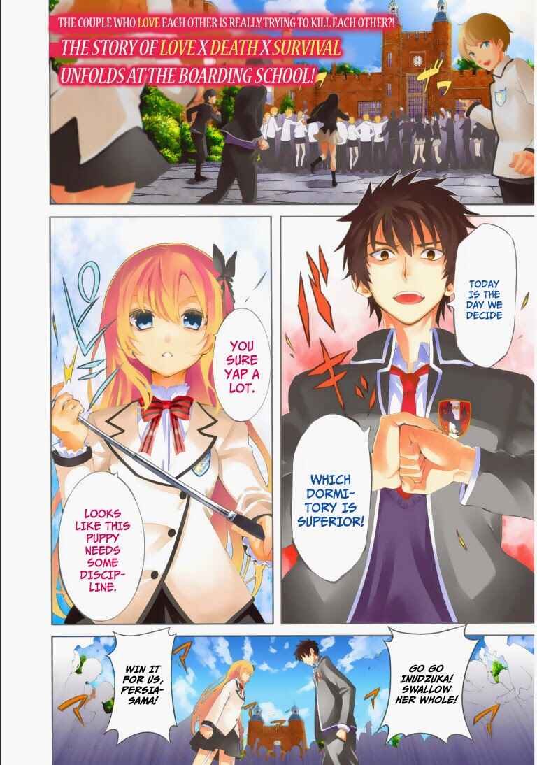 Kishuku Gakkou no Juliet Chapter None page 2