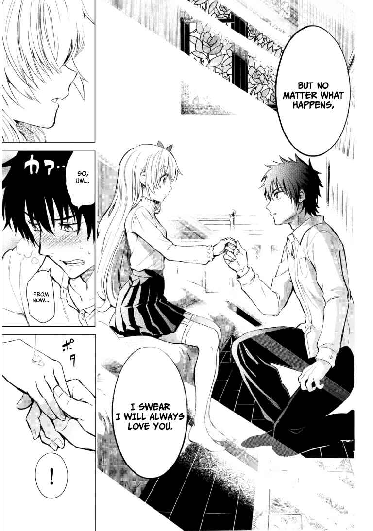 Kishuku Gakkou no Juliet Chapter None page 38