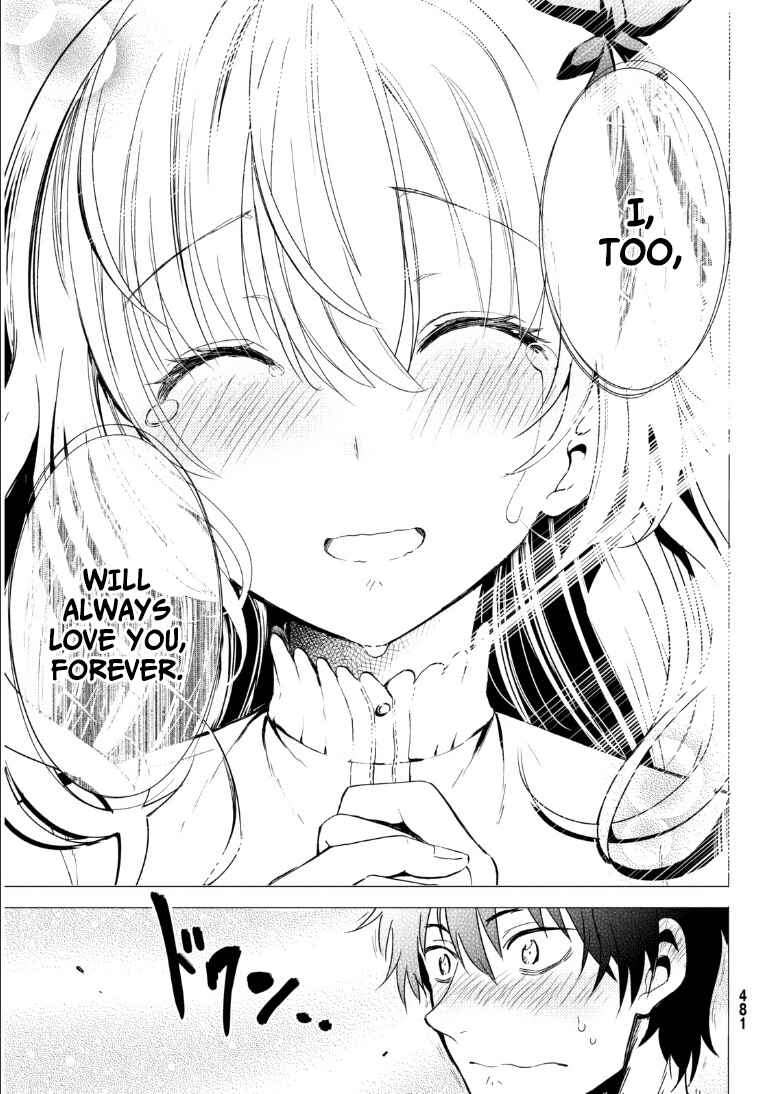 Kishuku Gakkou no Juliet Chapter None page 40