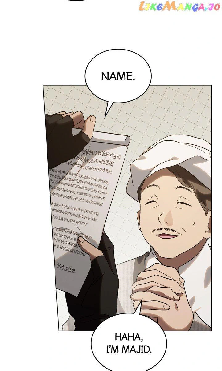 Kissing with God’s Eyes Covered Chapter 25 page 16
