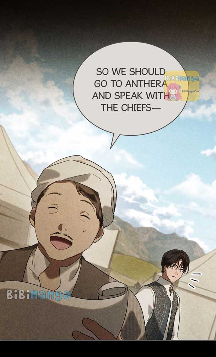 Kissing with God’s Eyes Covered Chapter 28 page 21