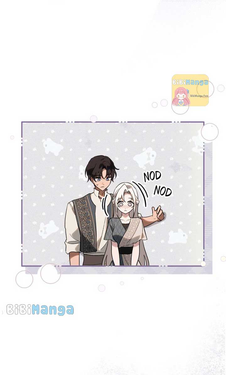 Kissing with God’s Eyes Covered Chapter 28 page 7